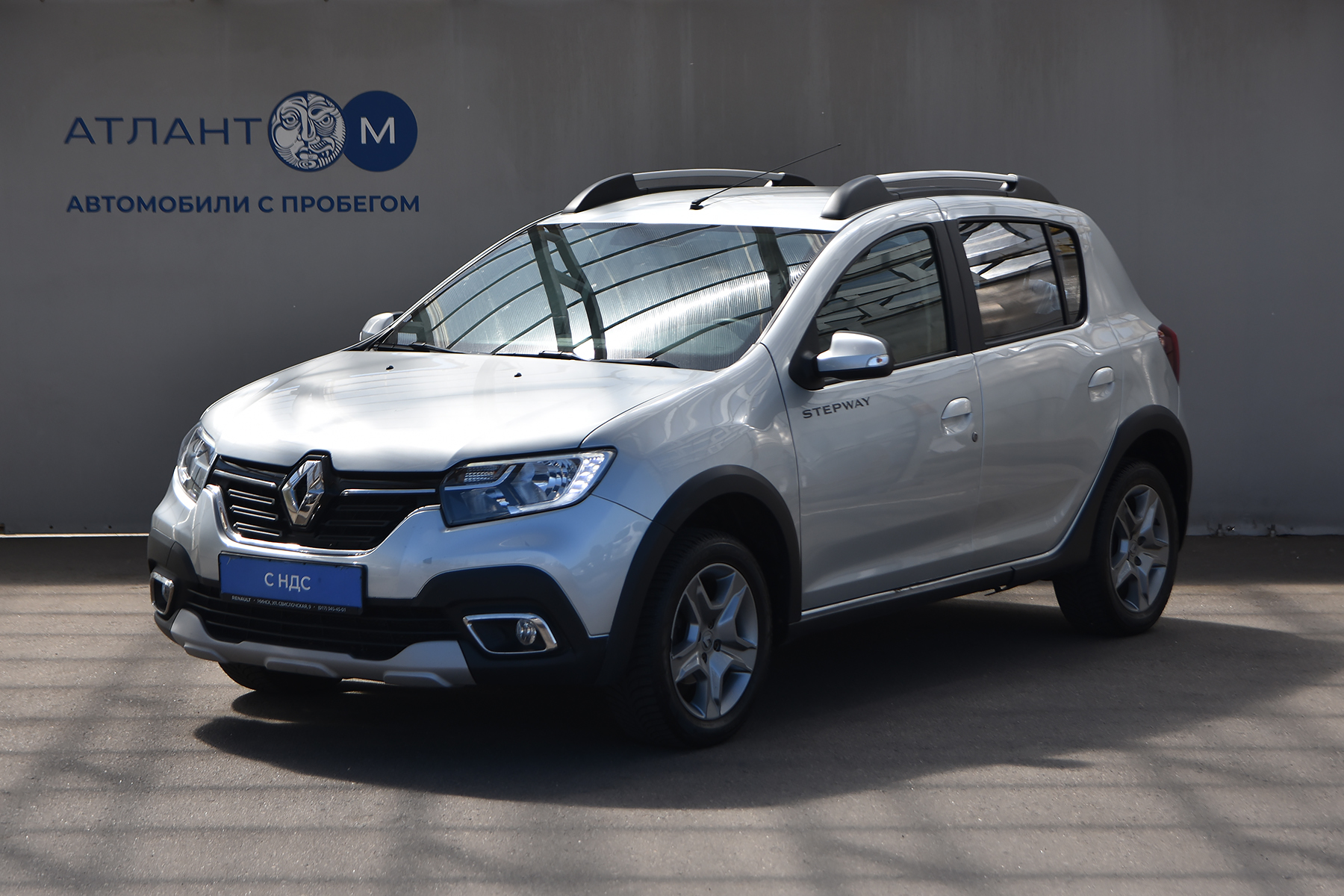 Sandero Stepway