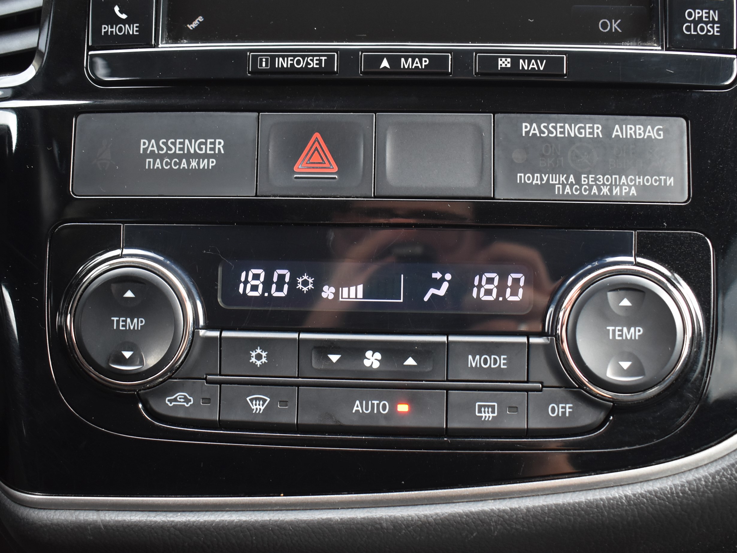  OUTLANDER