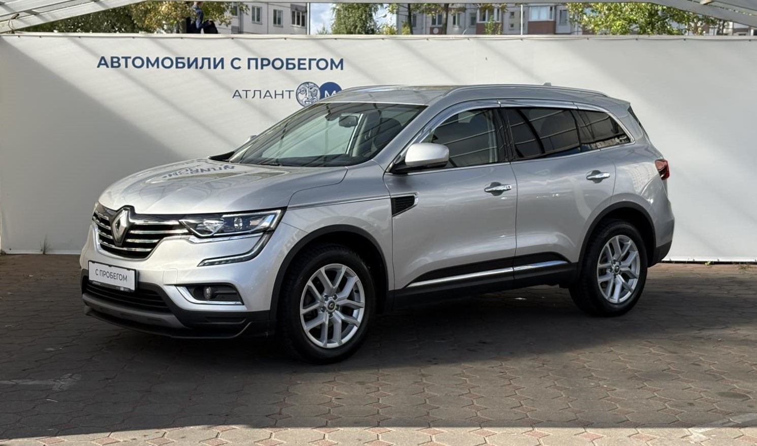  Koleos