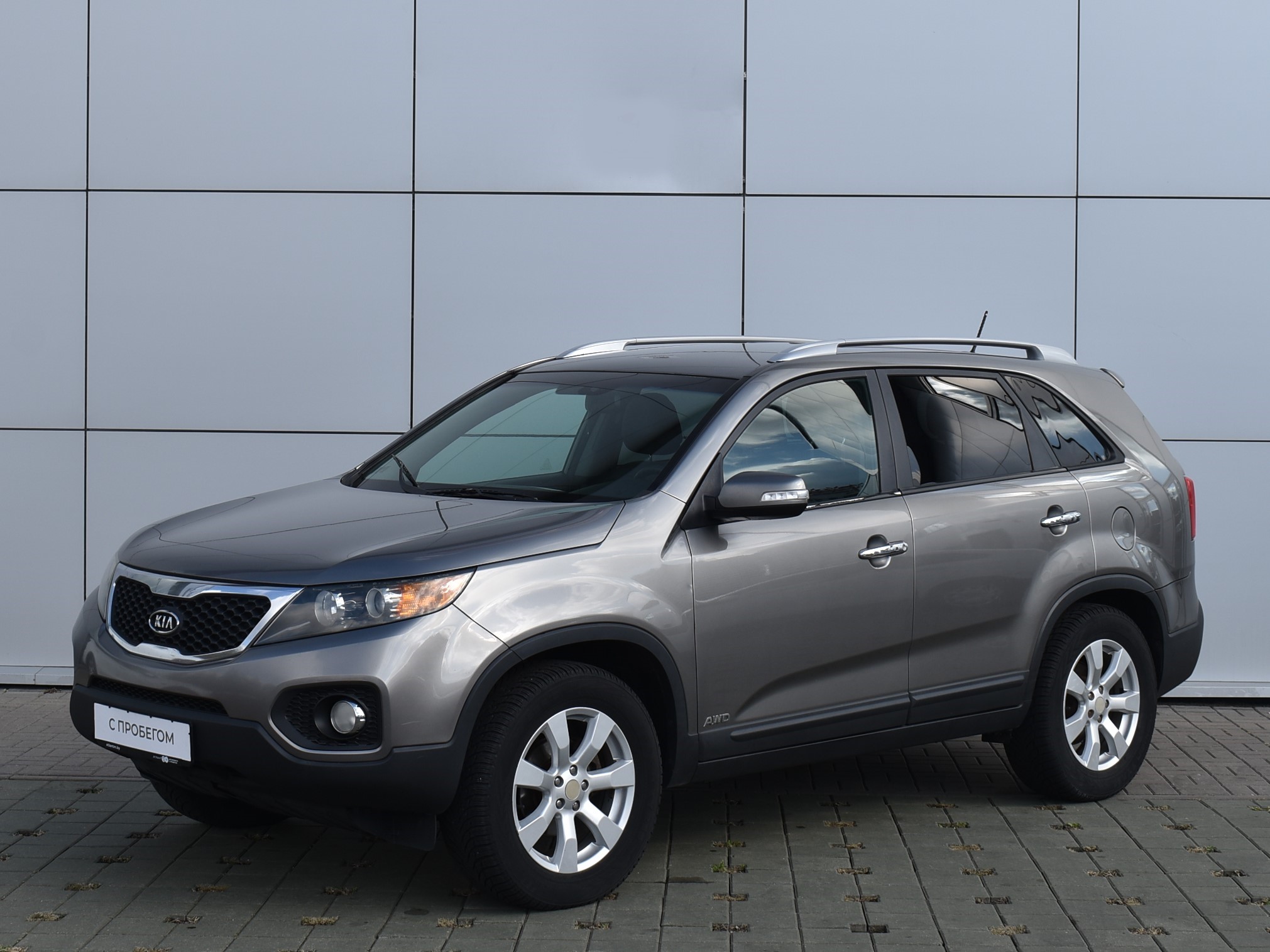  SORENTO