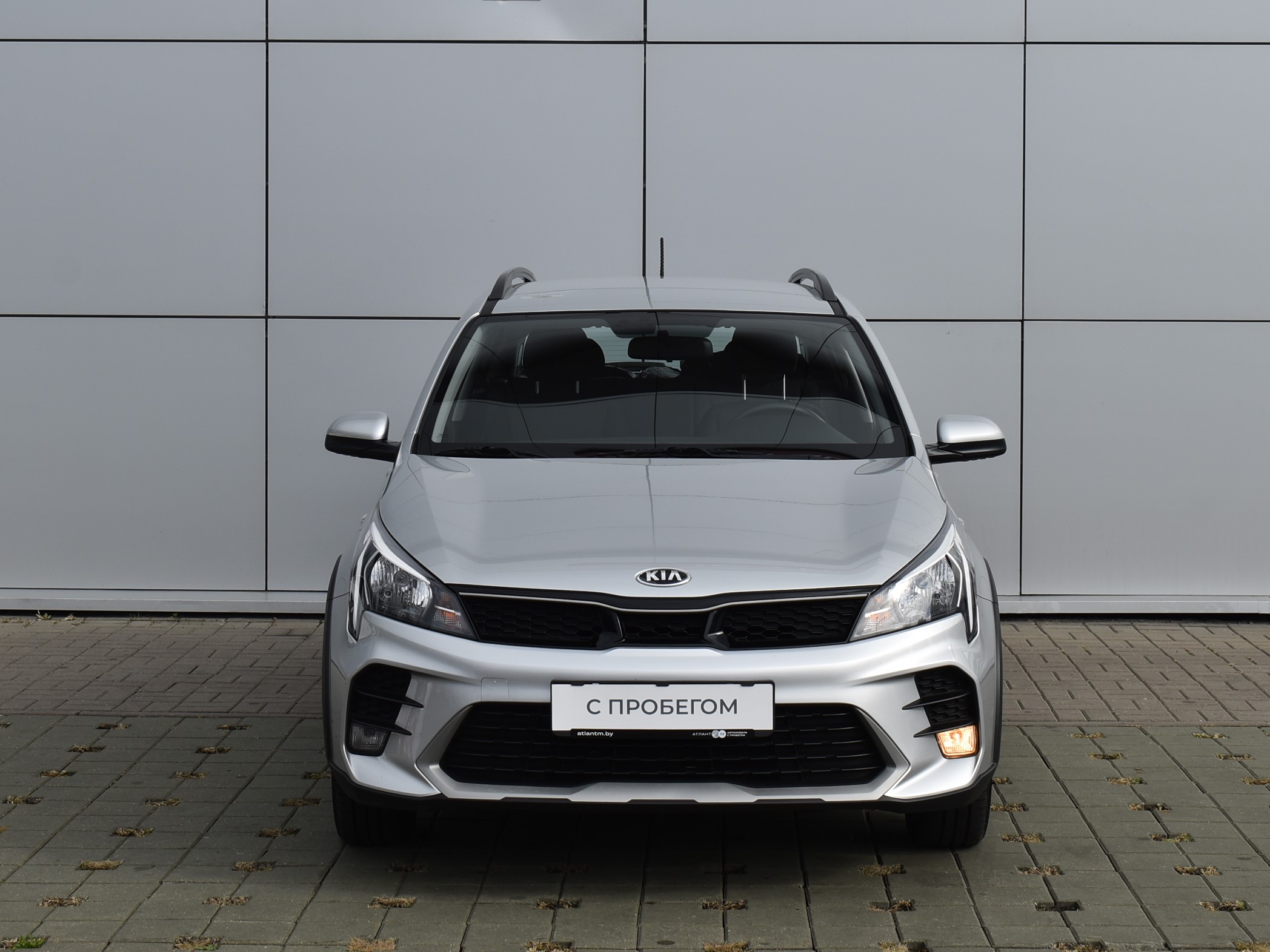  Rio X-line