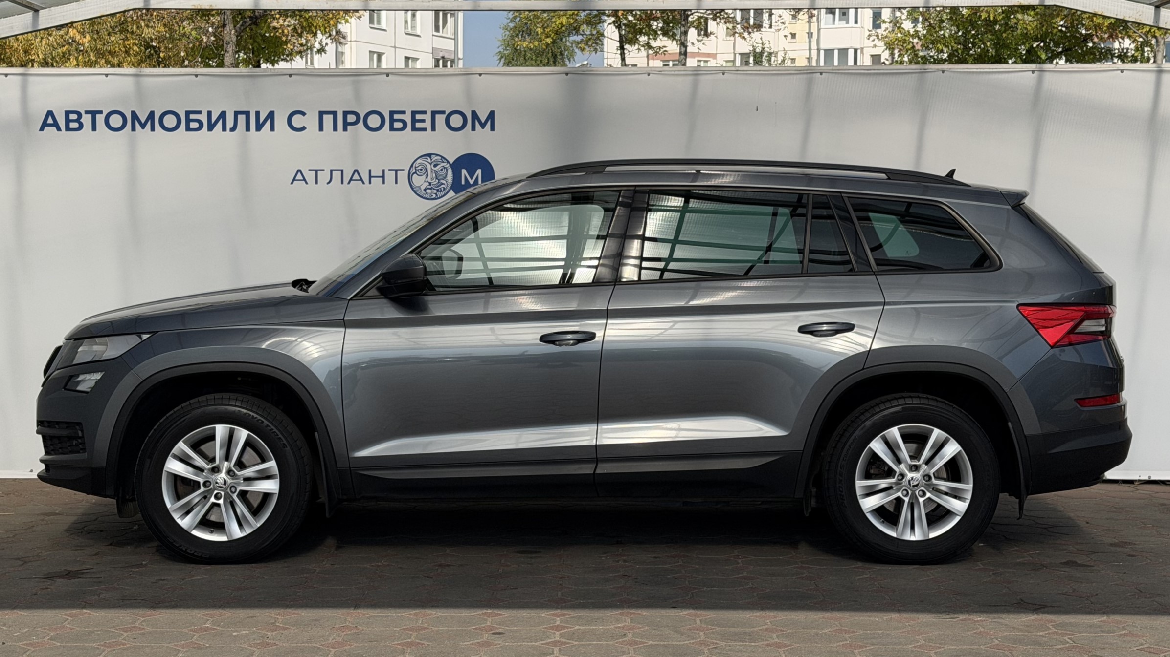 Kodiaq