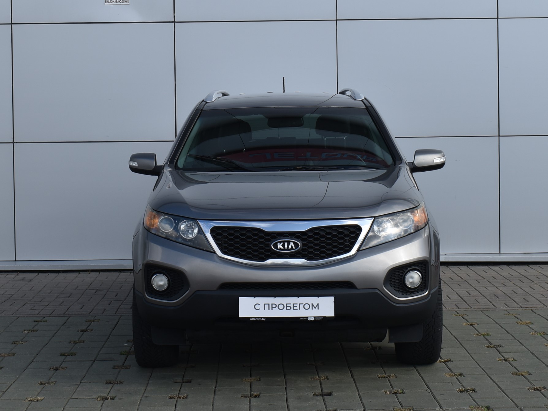  SORENTO