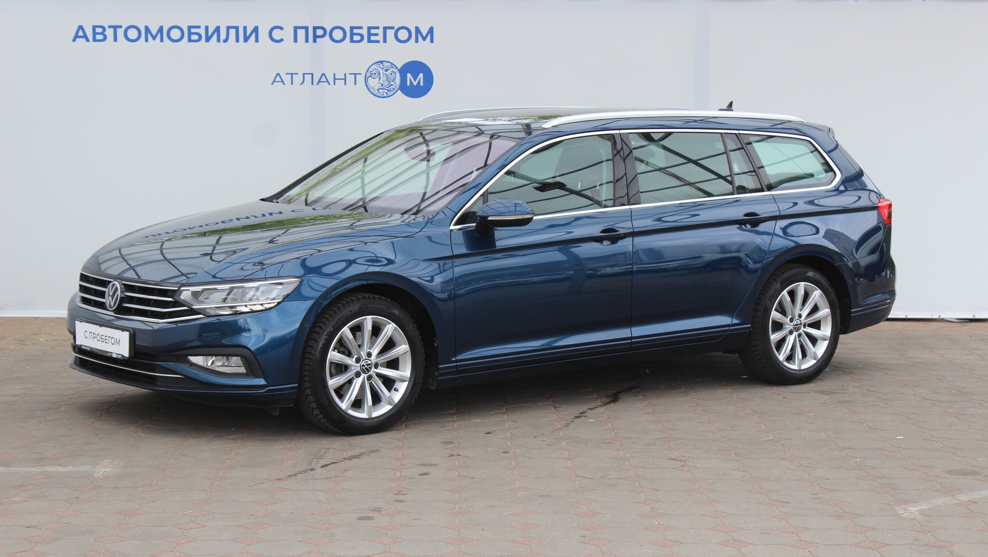  PASSAT