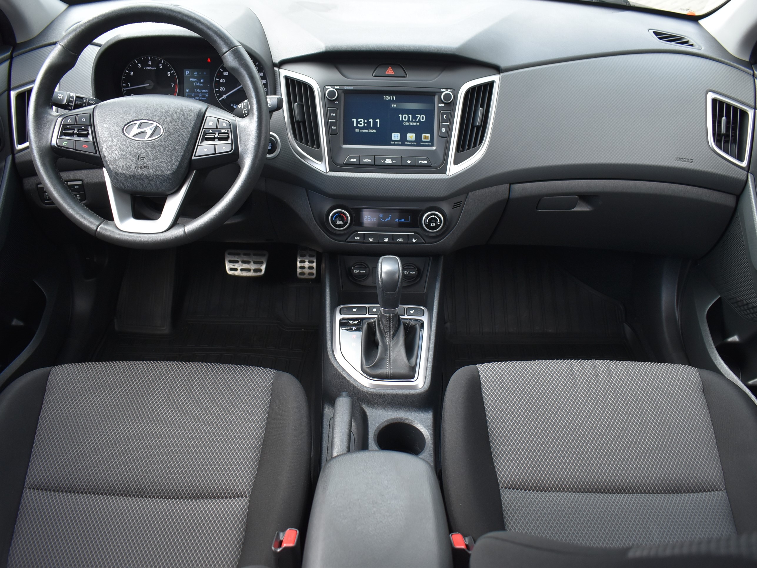 car