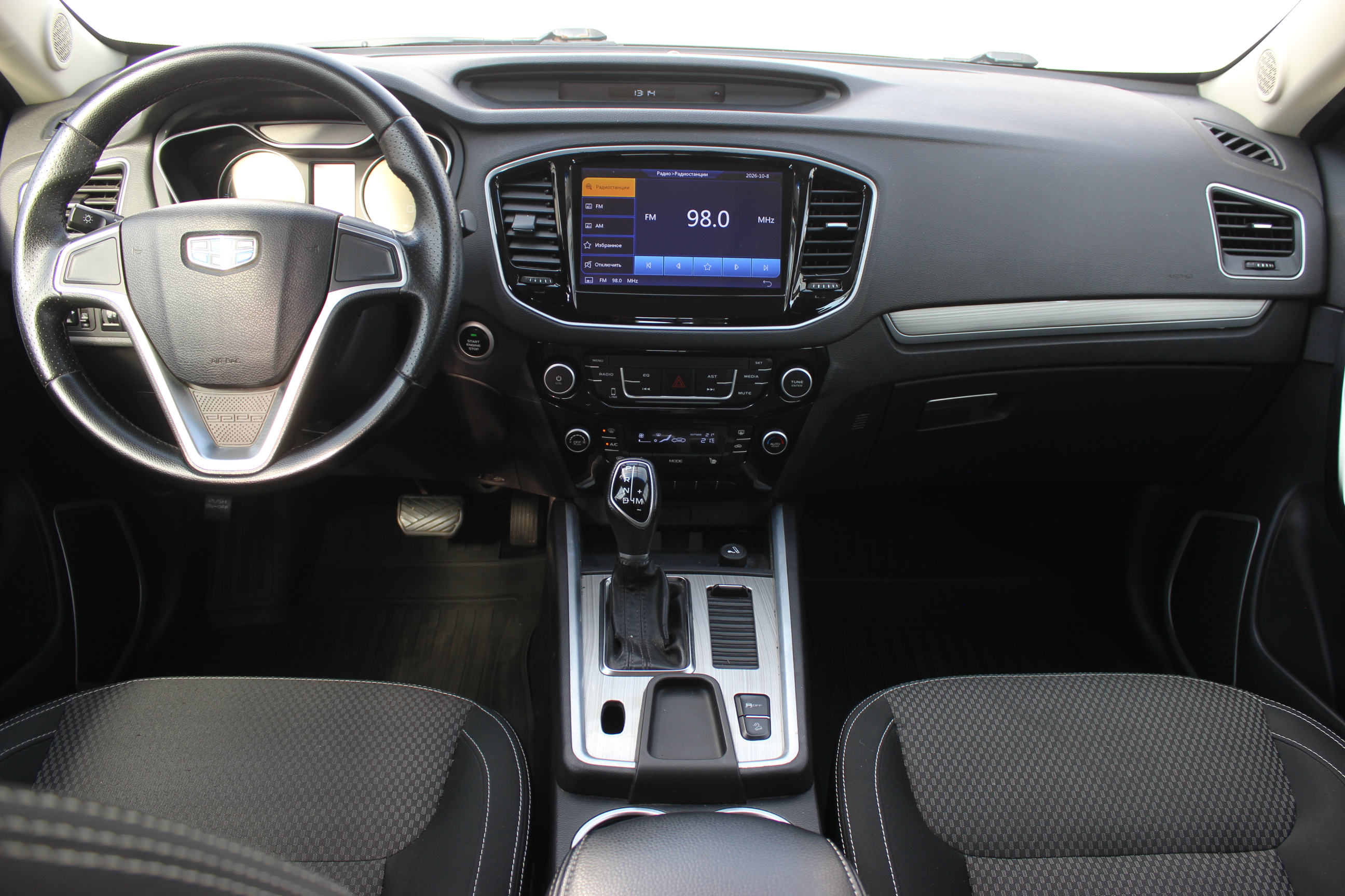  EMGRAND X7