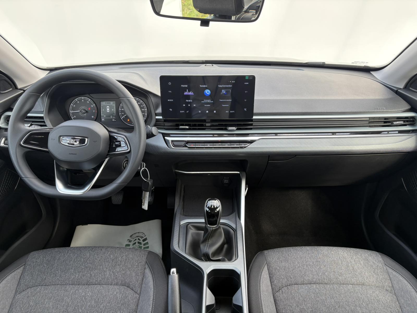  S50