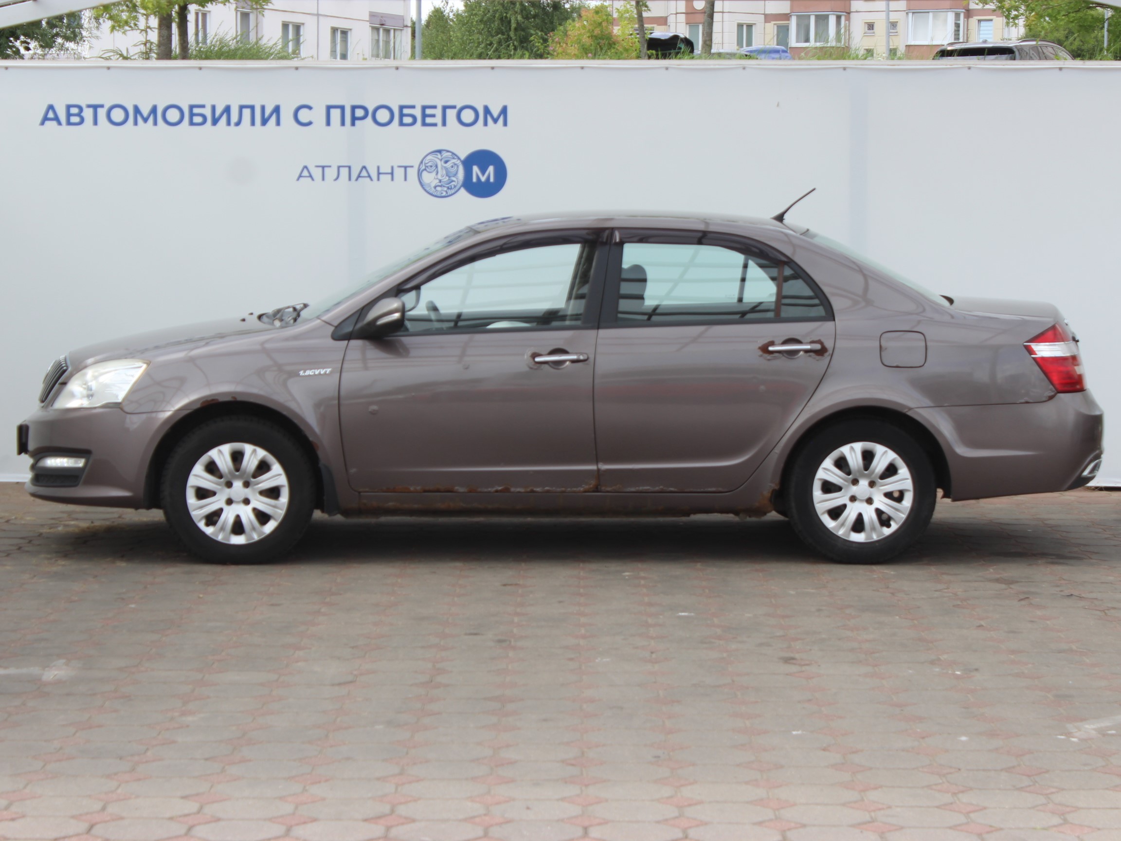 car