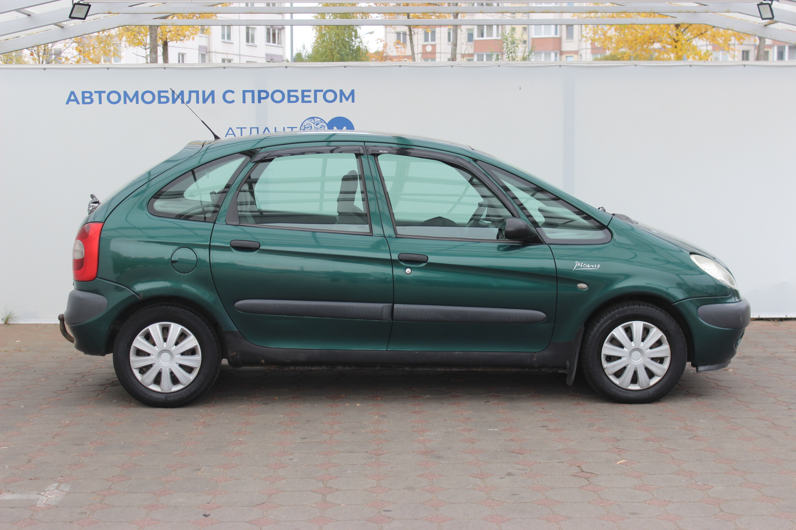  XSARA PICASSO