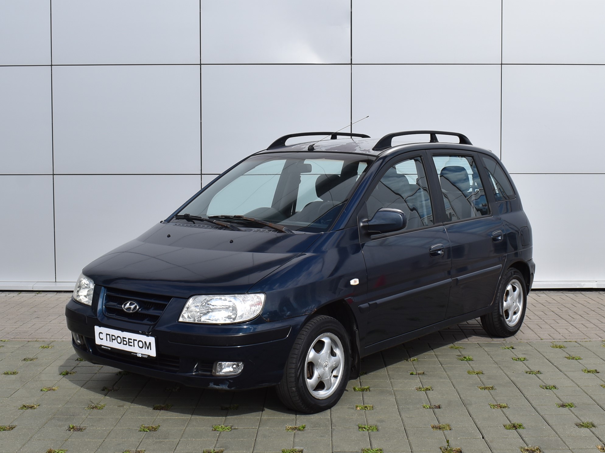 geely