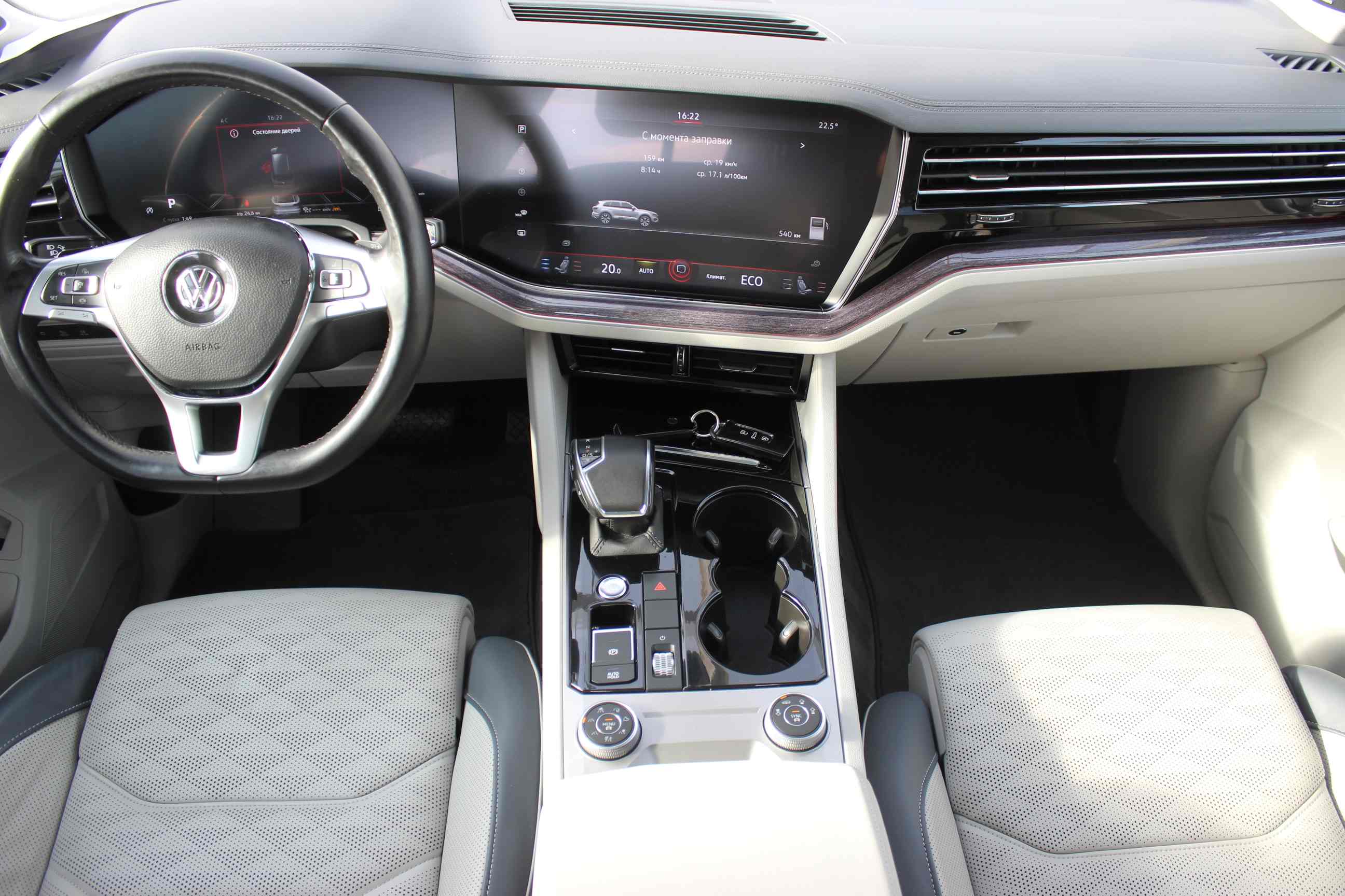  Touareg
