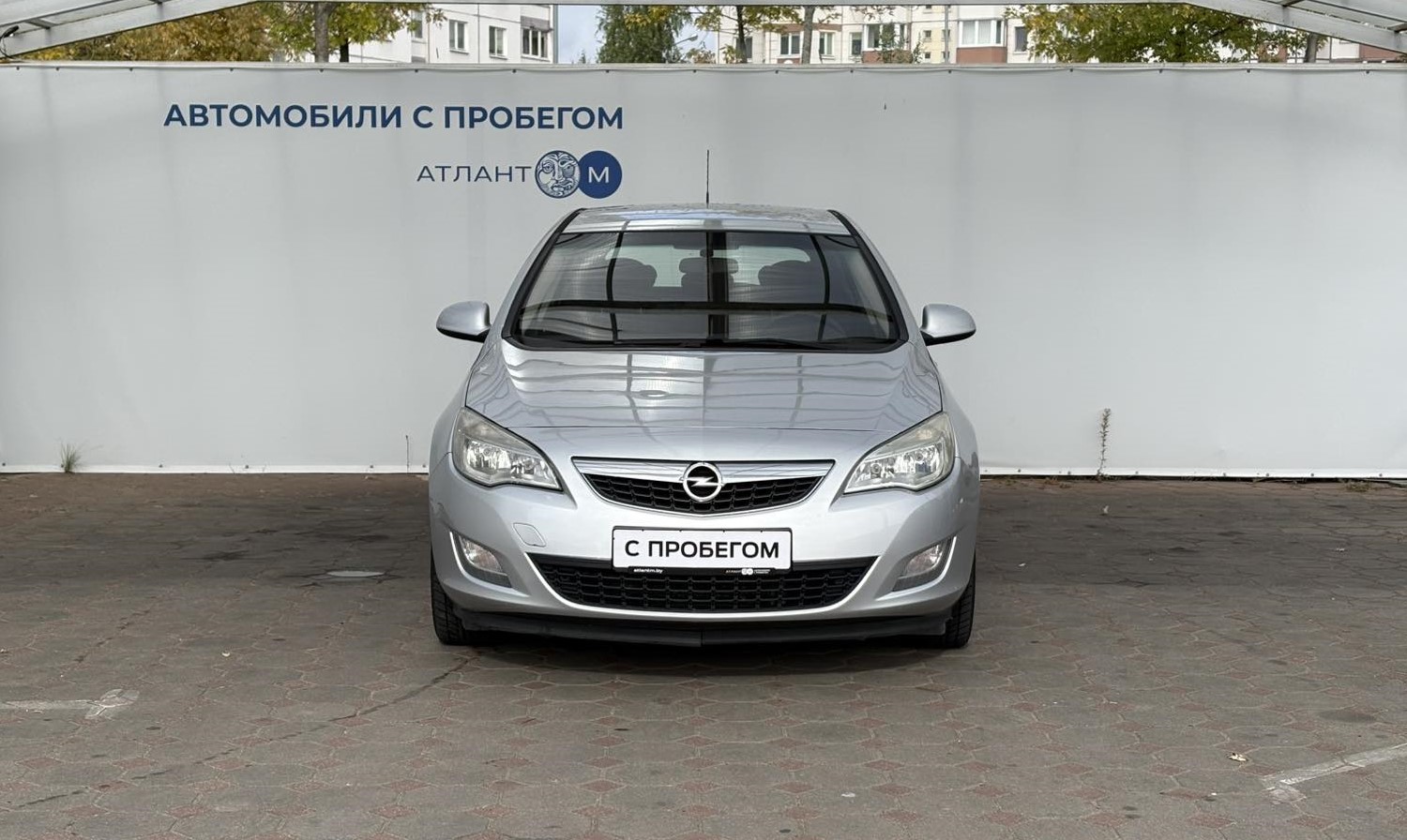  ASTRA