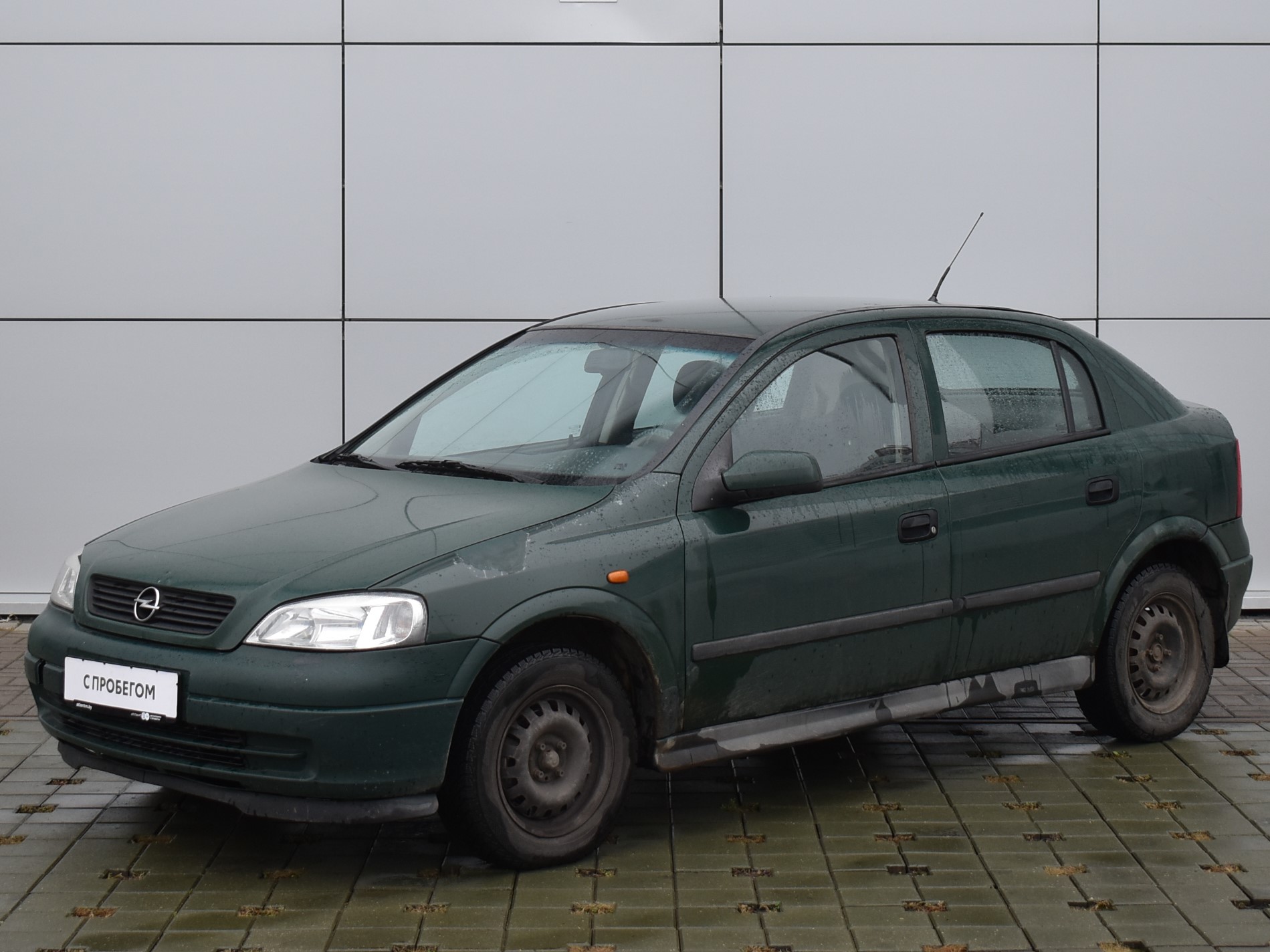  ASTRA