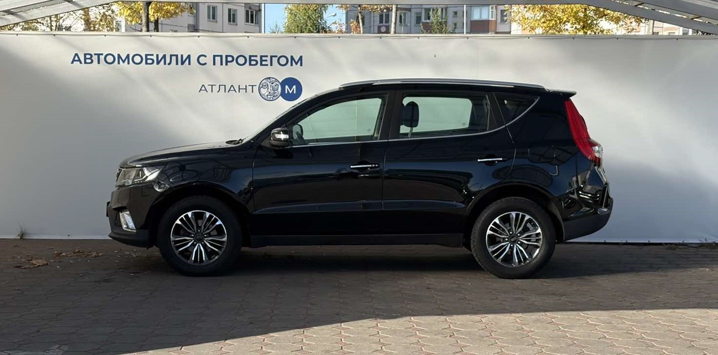  EMGRAND X7