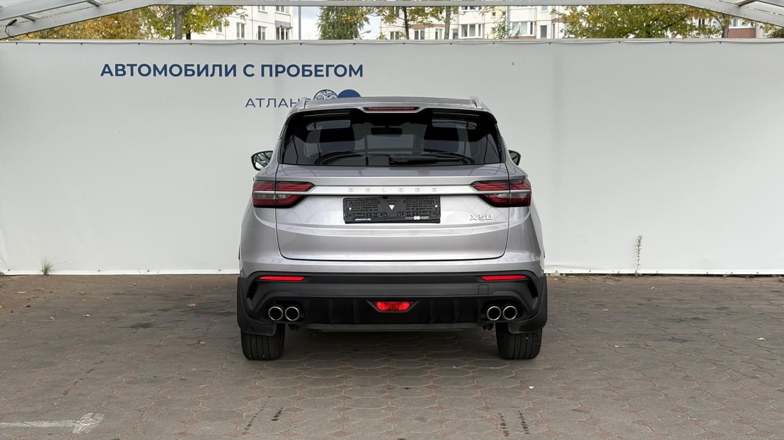  X50