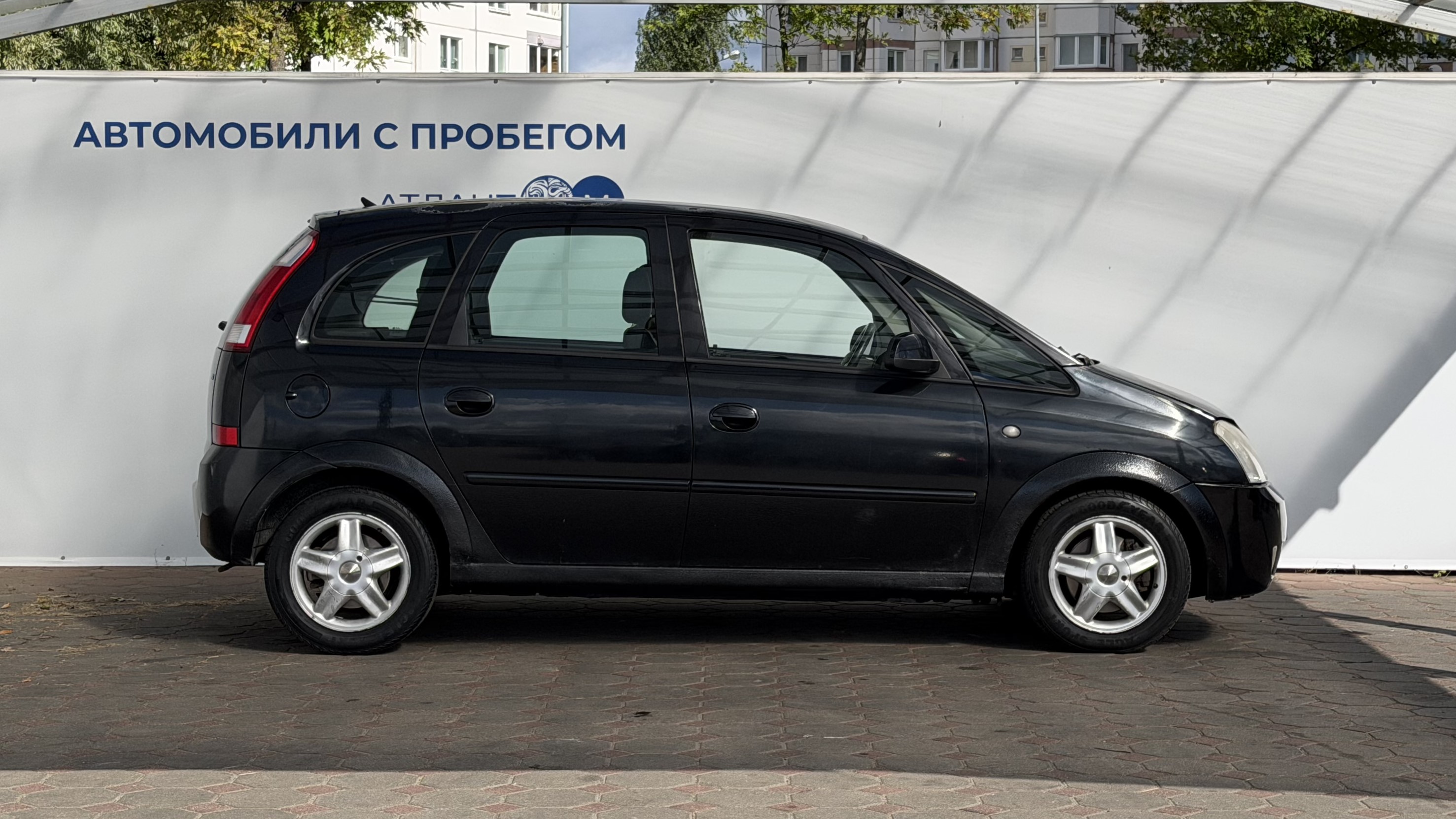  MERIVA