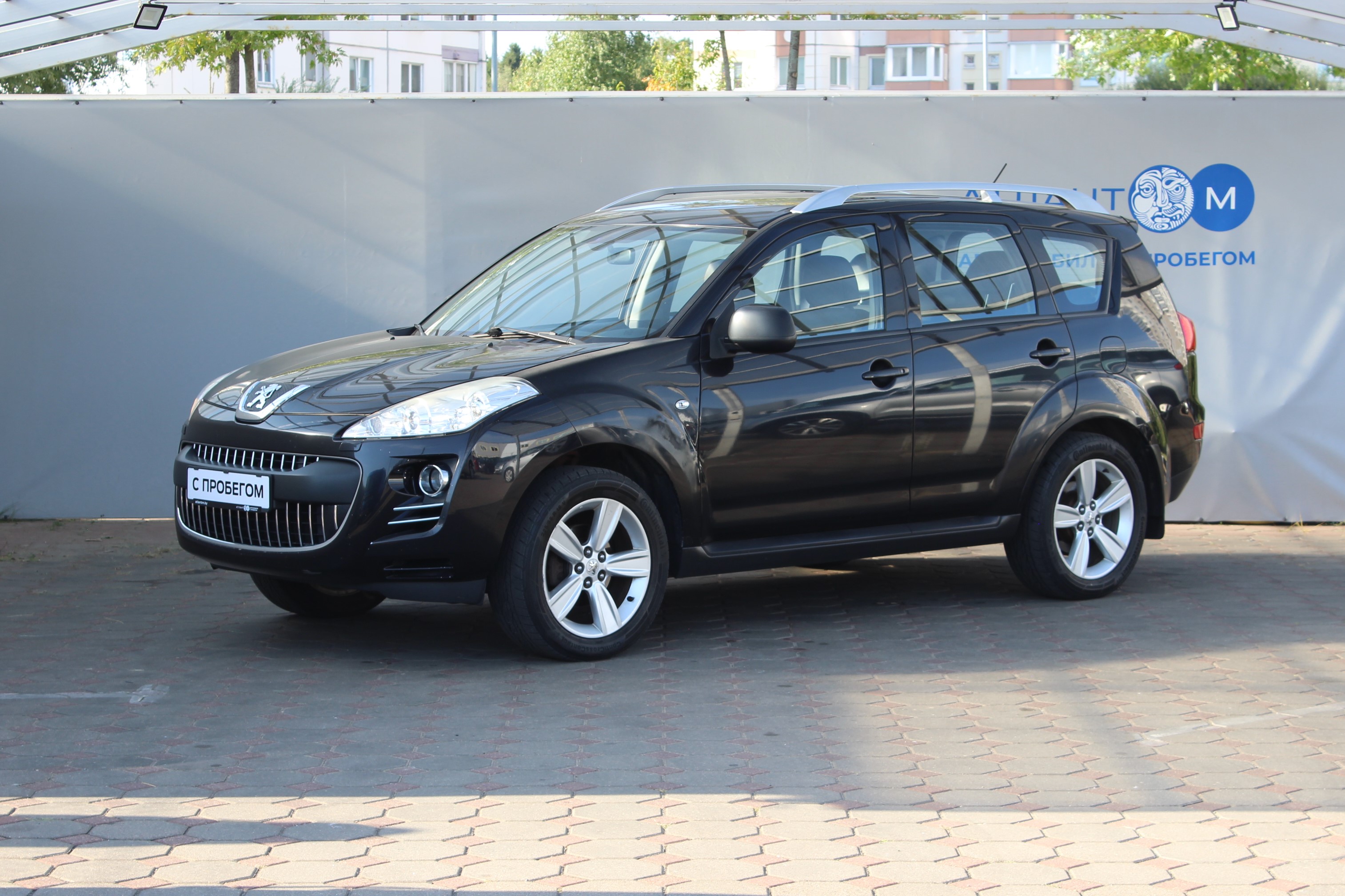 geely