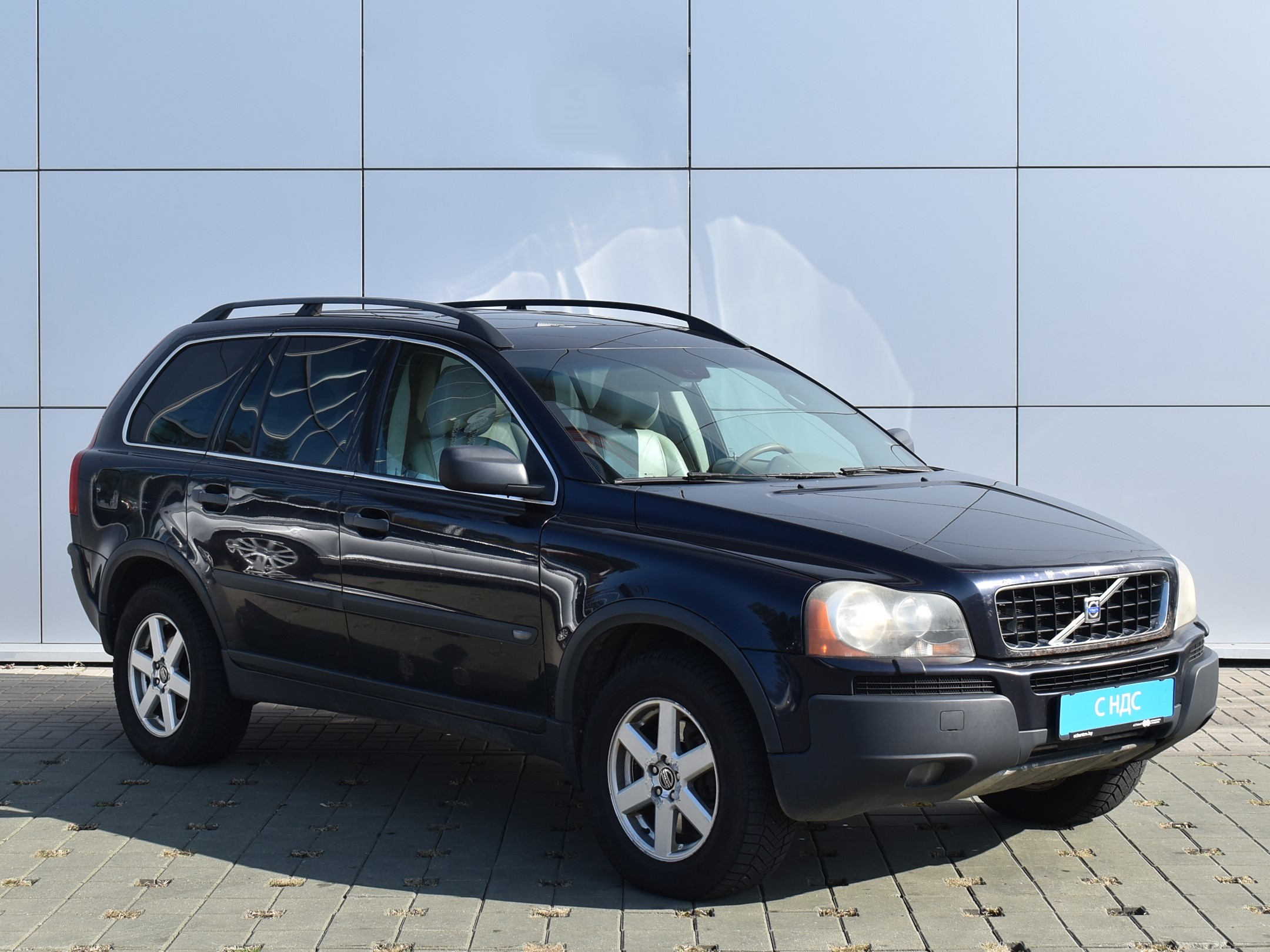  XC90