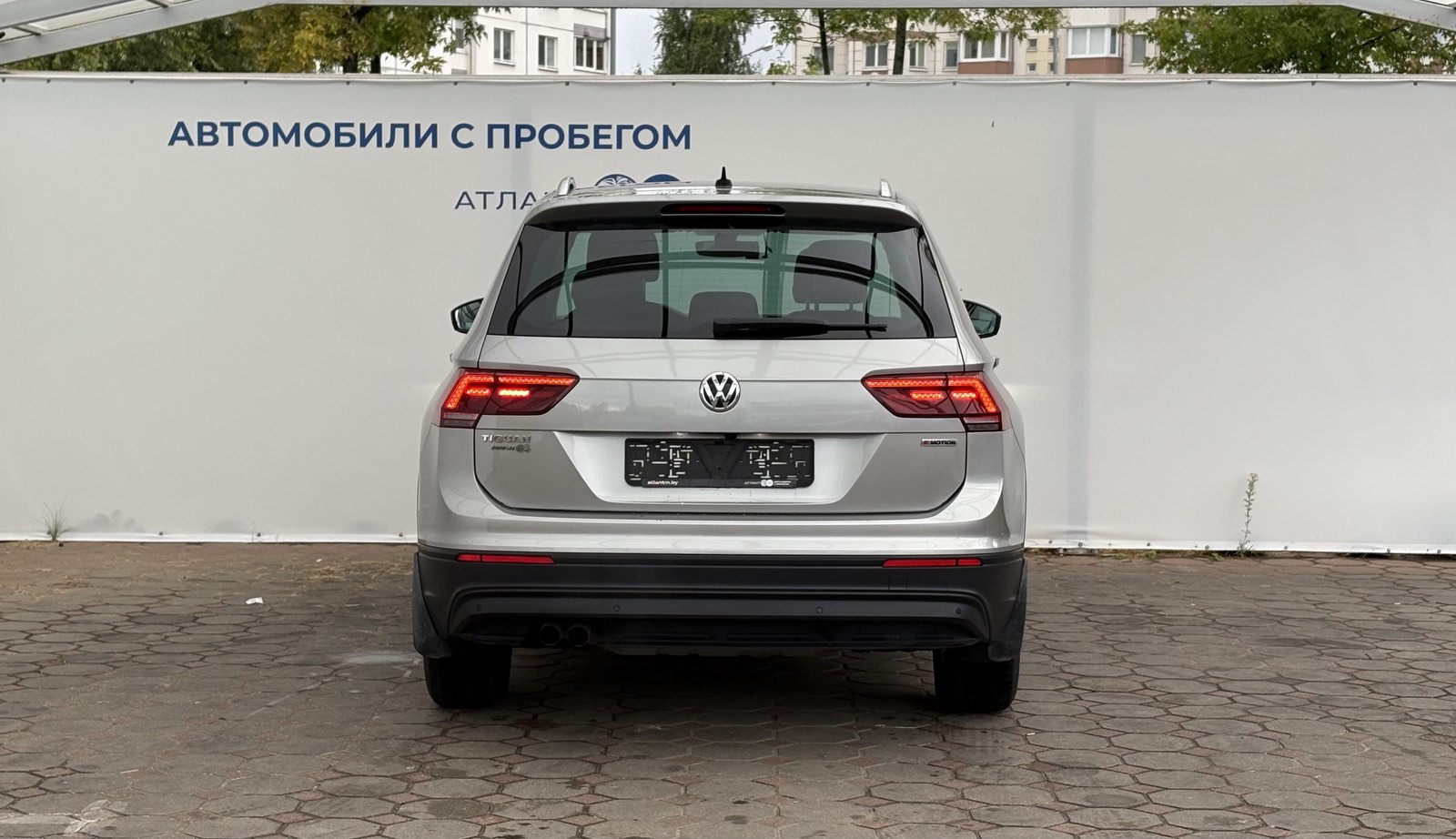 Tiguan