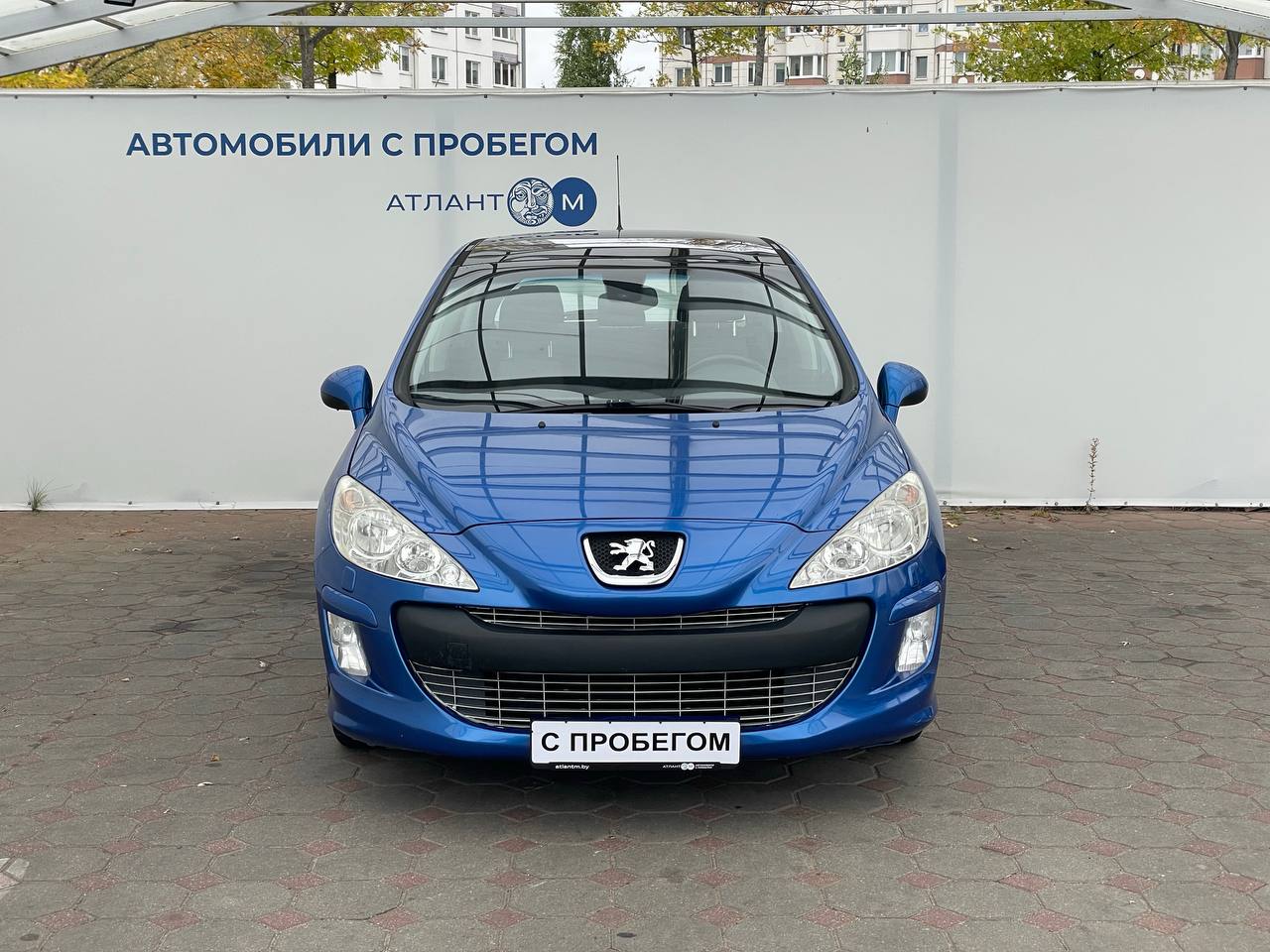  308