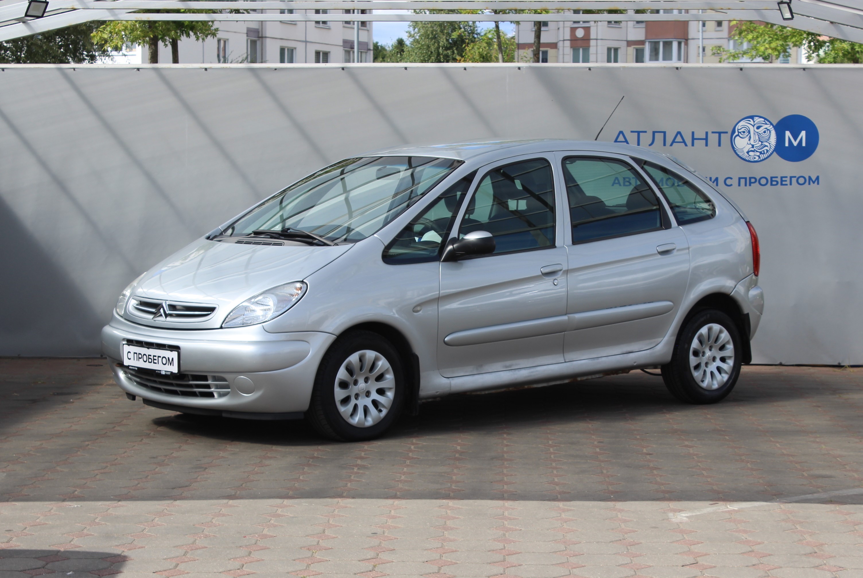 geely