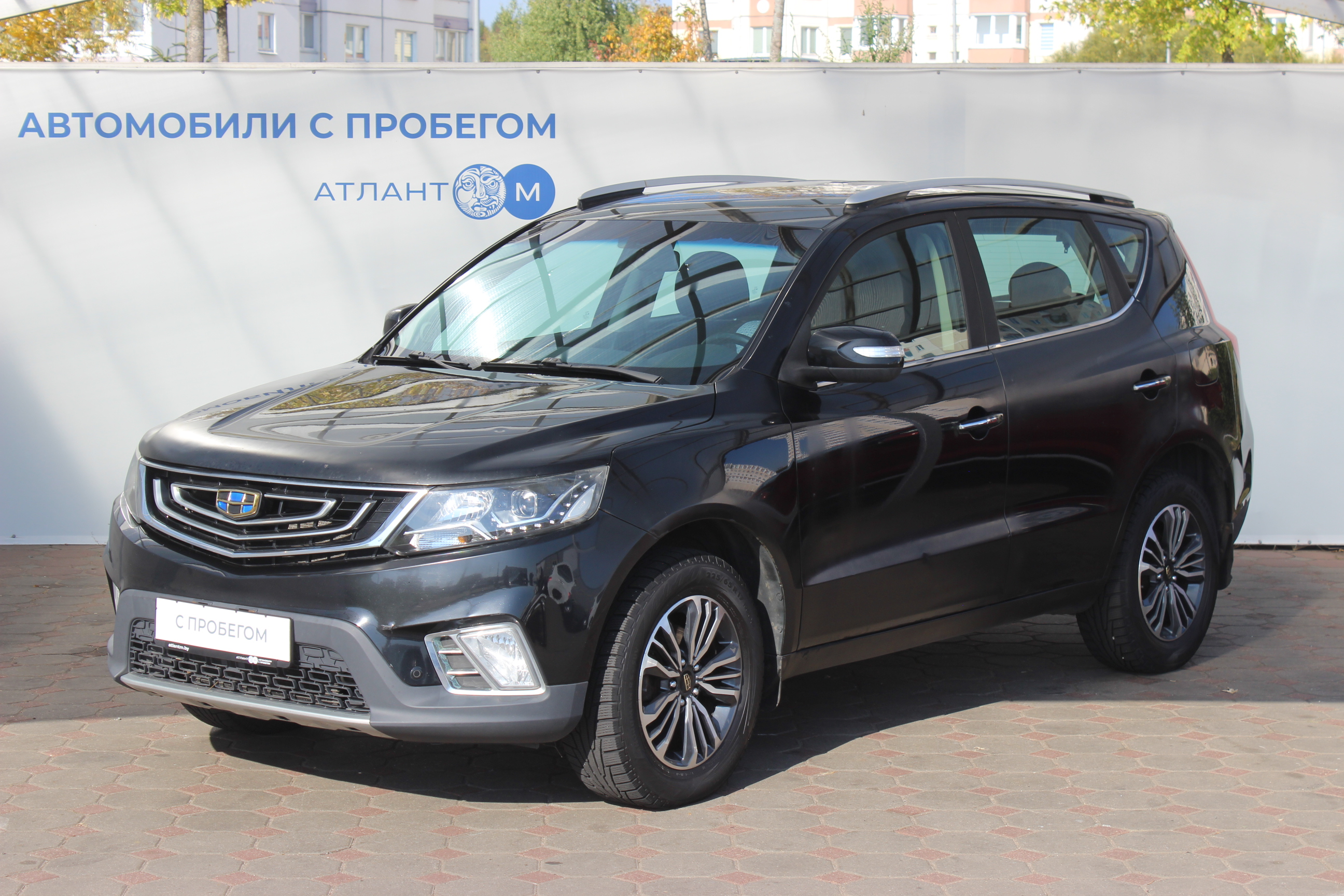  EMGRAND X7