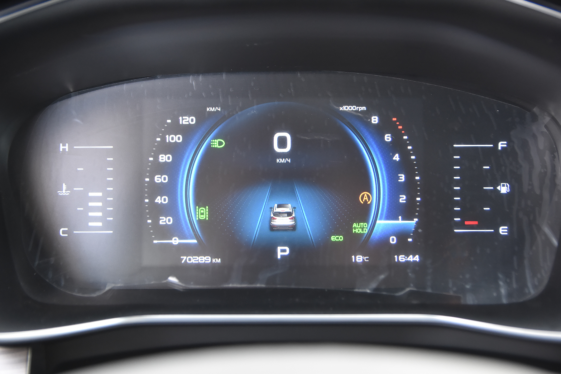 car