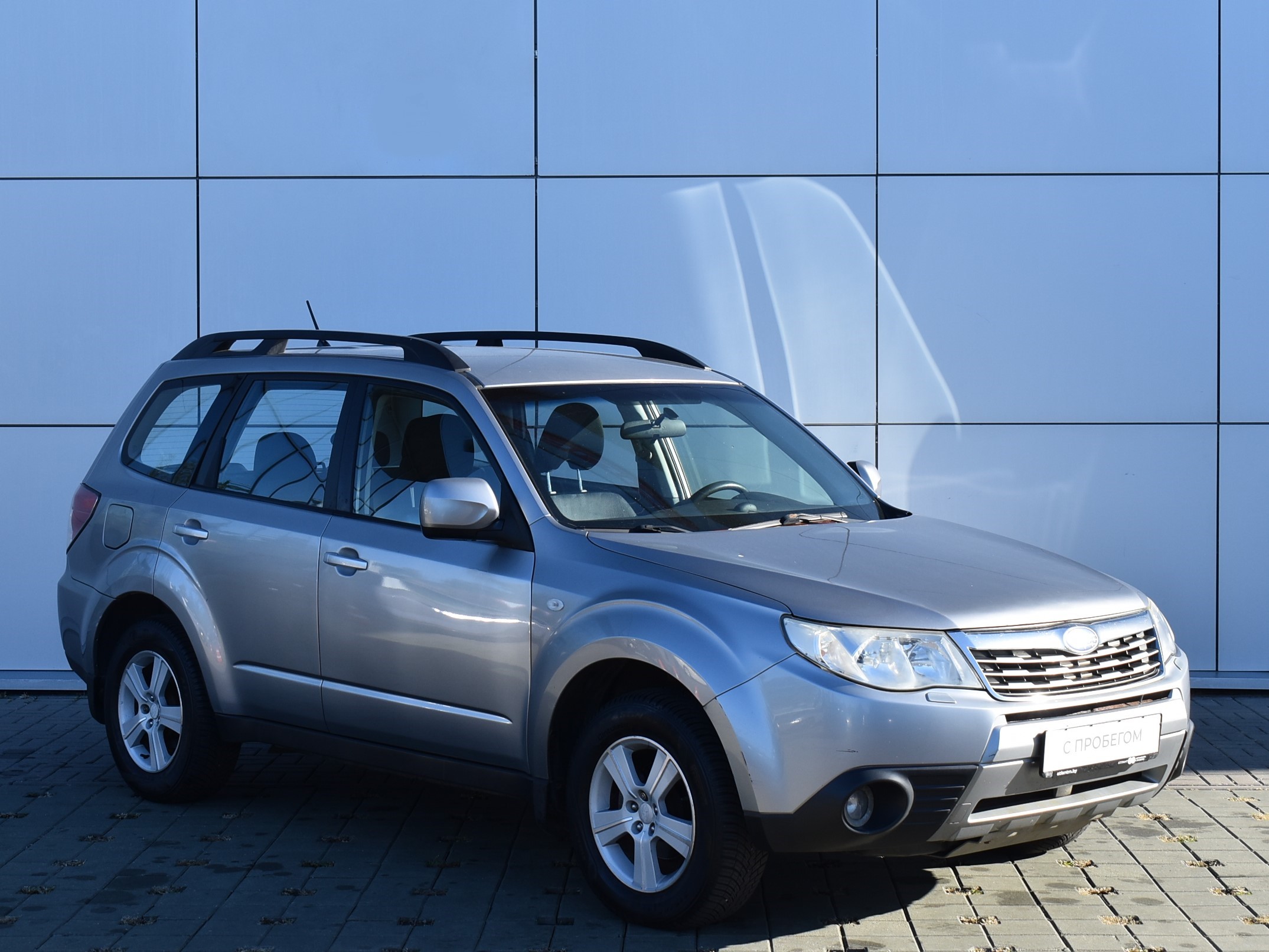 FORESTER