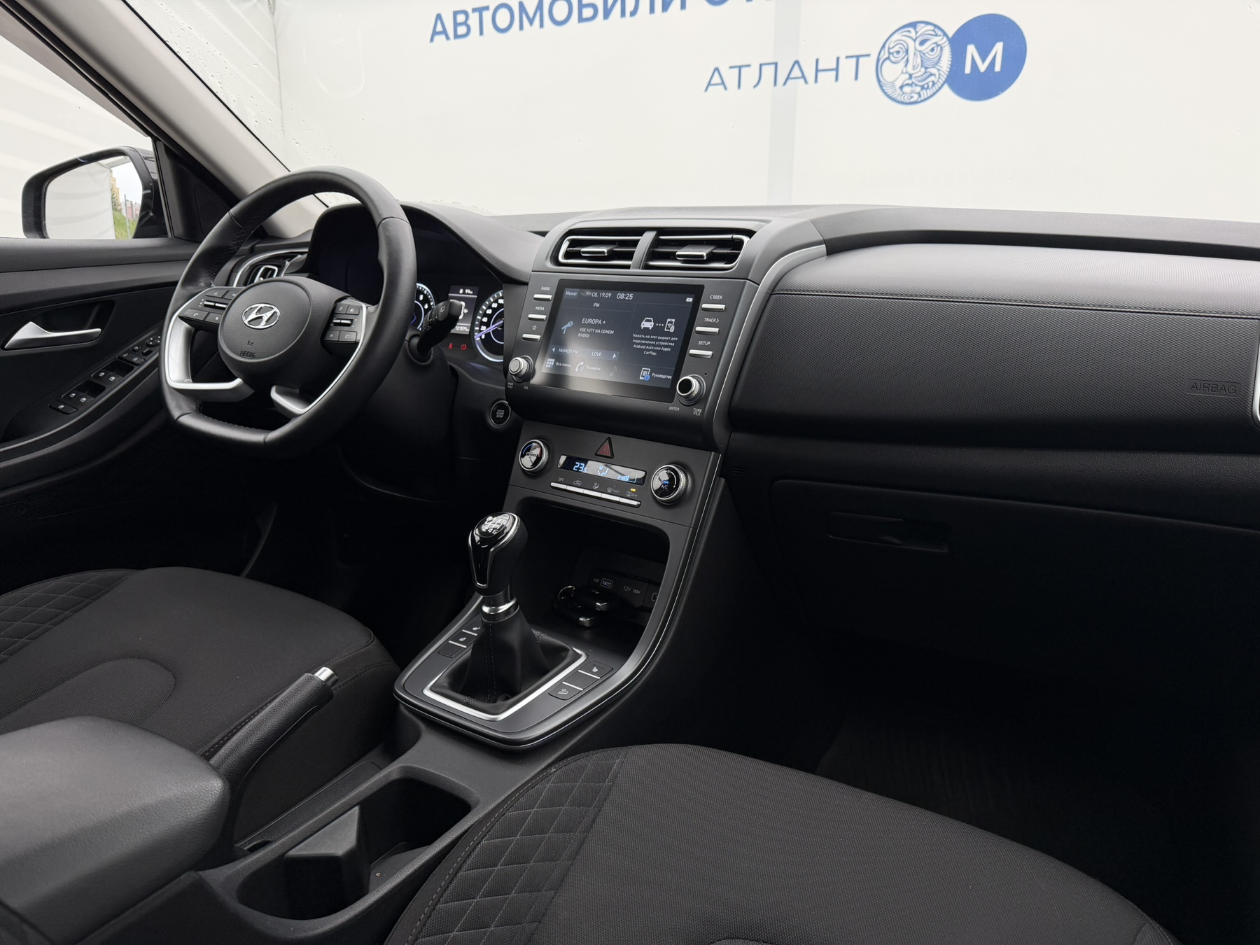 car