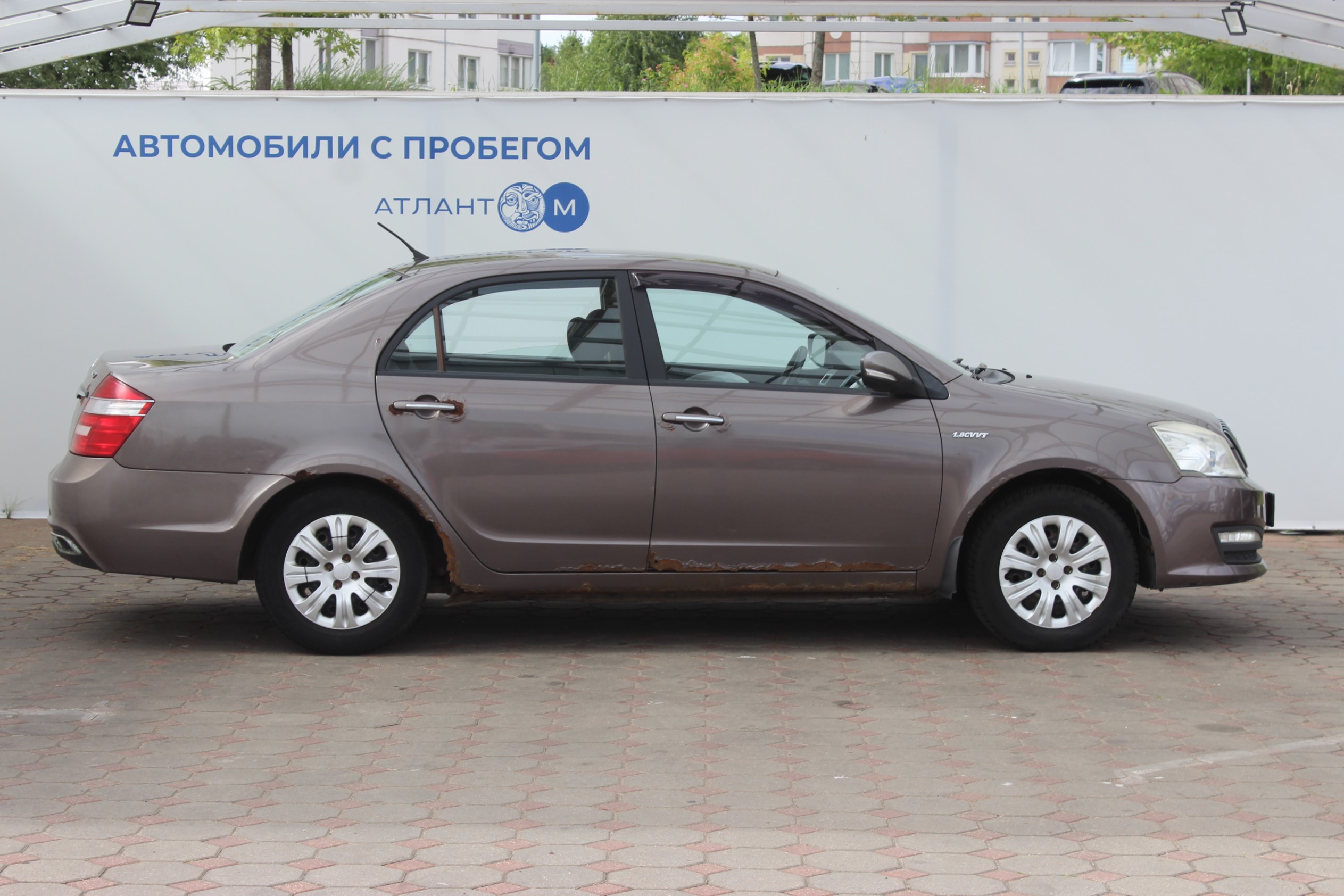 car