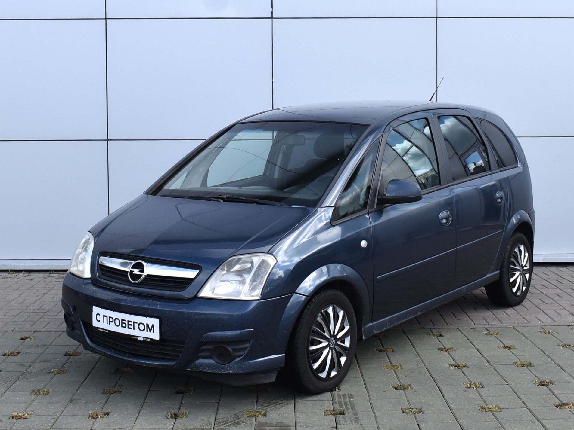  MERIVA