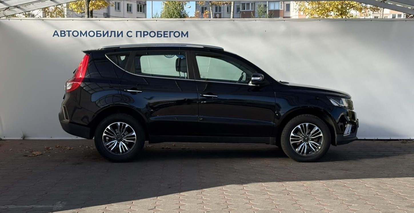  EMGRAND X7