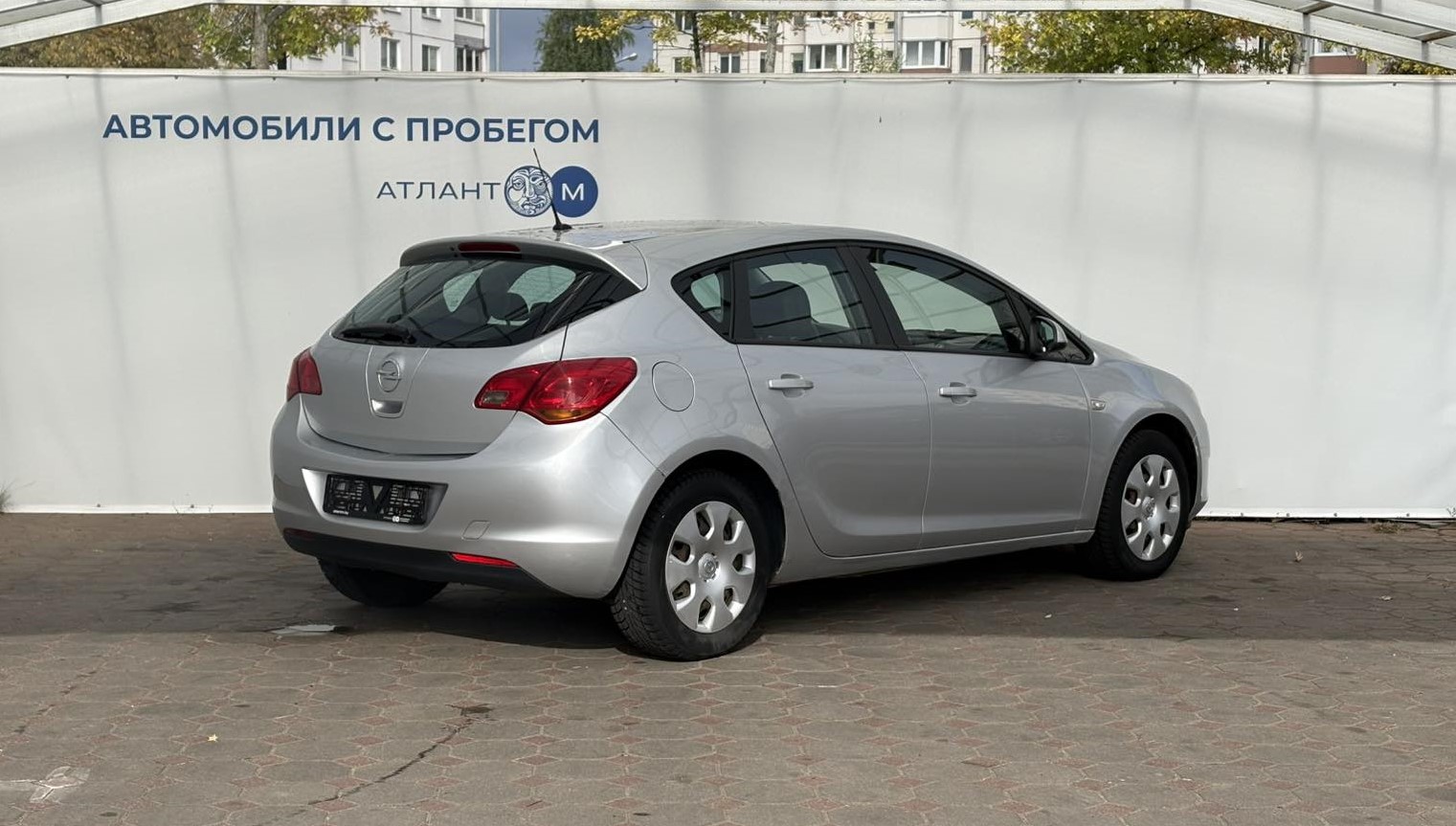  ASTRA