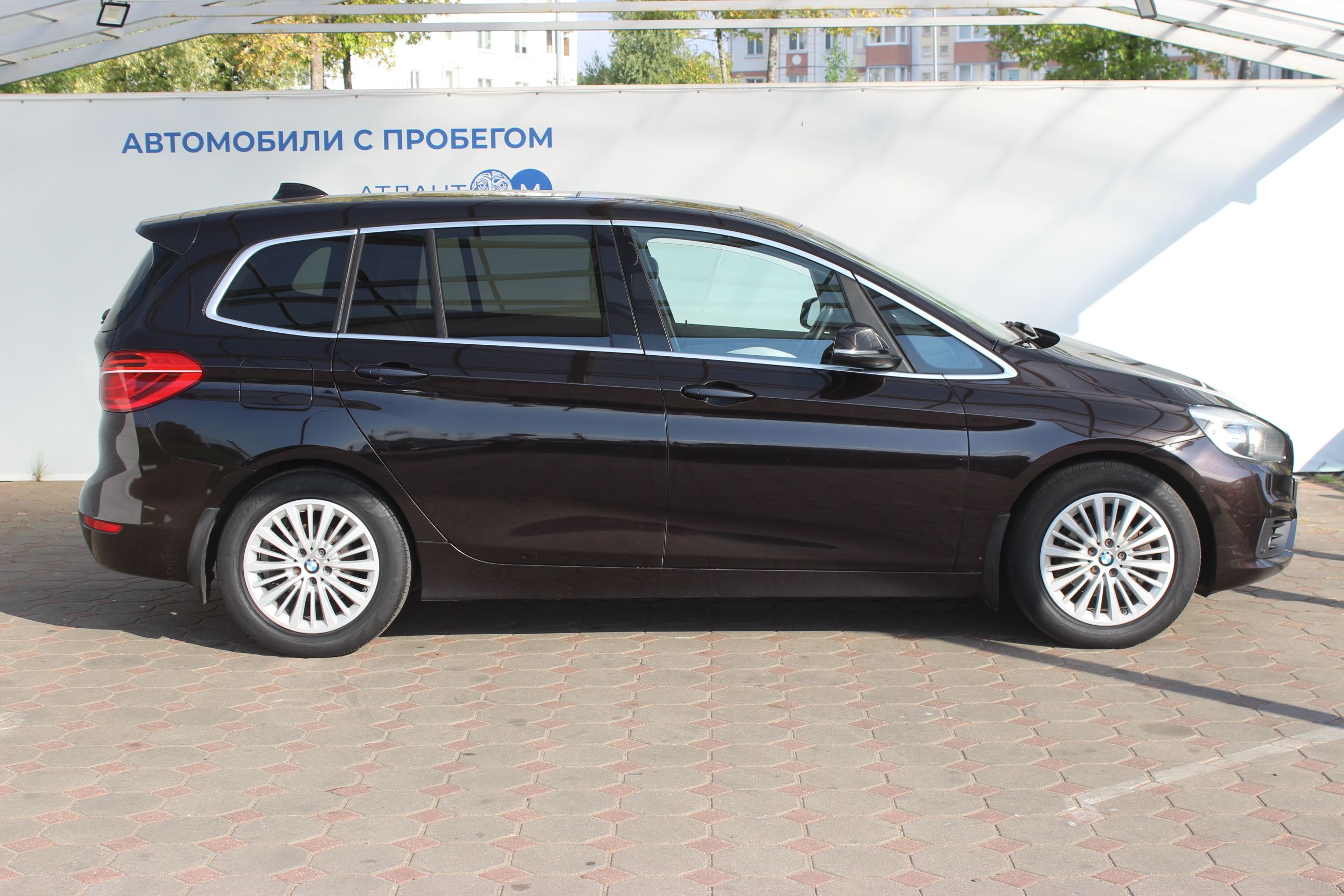  2 серии Gran Tourer