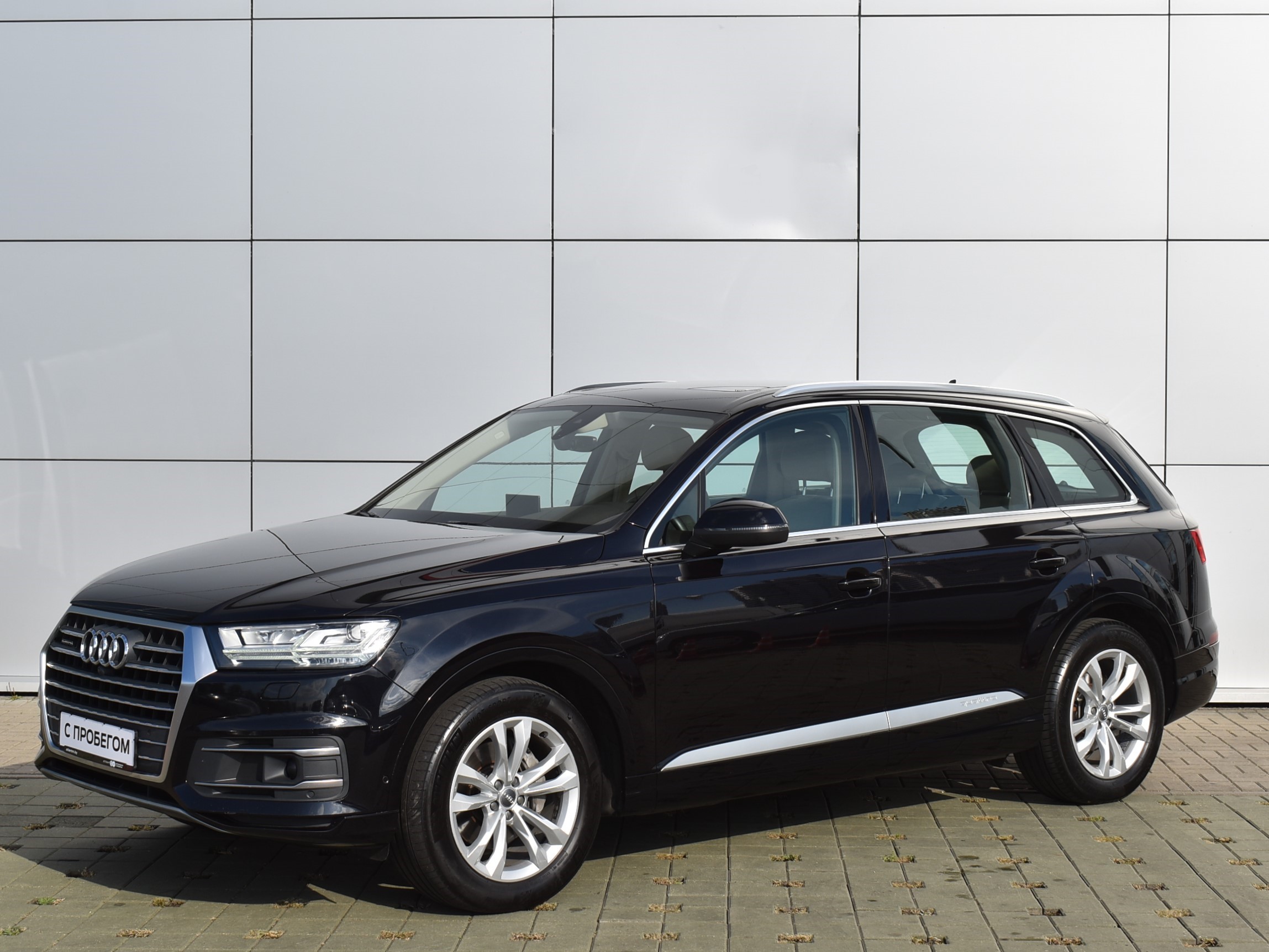  Q7