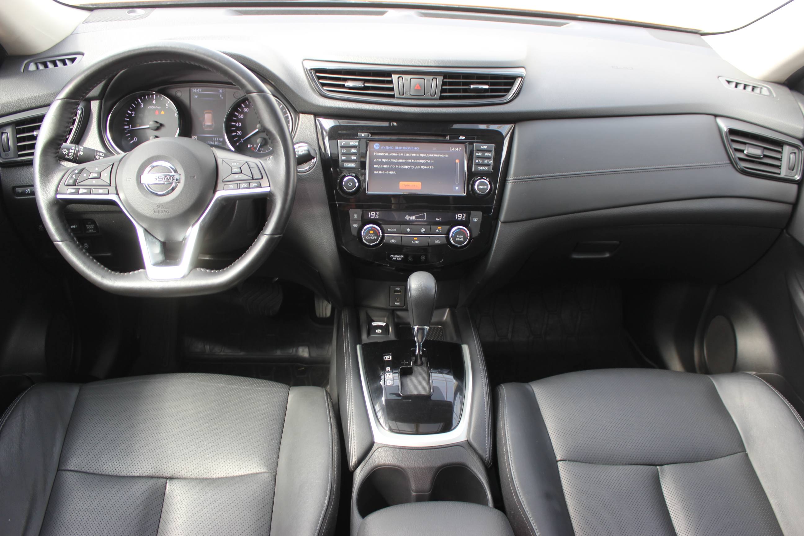  X-TRAIL