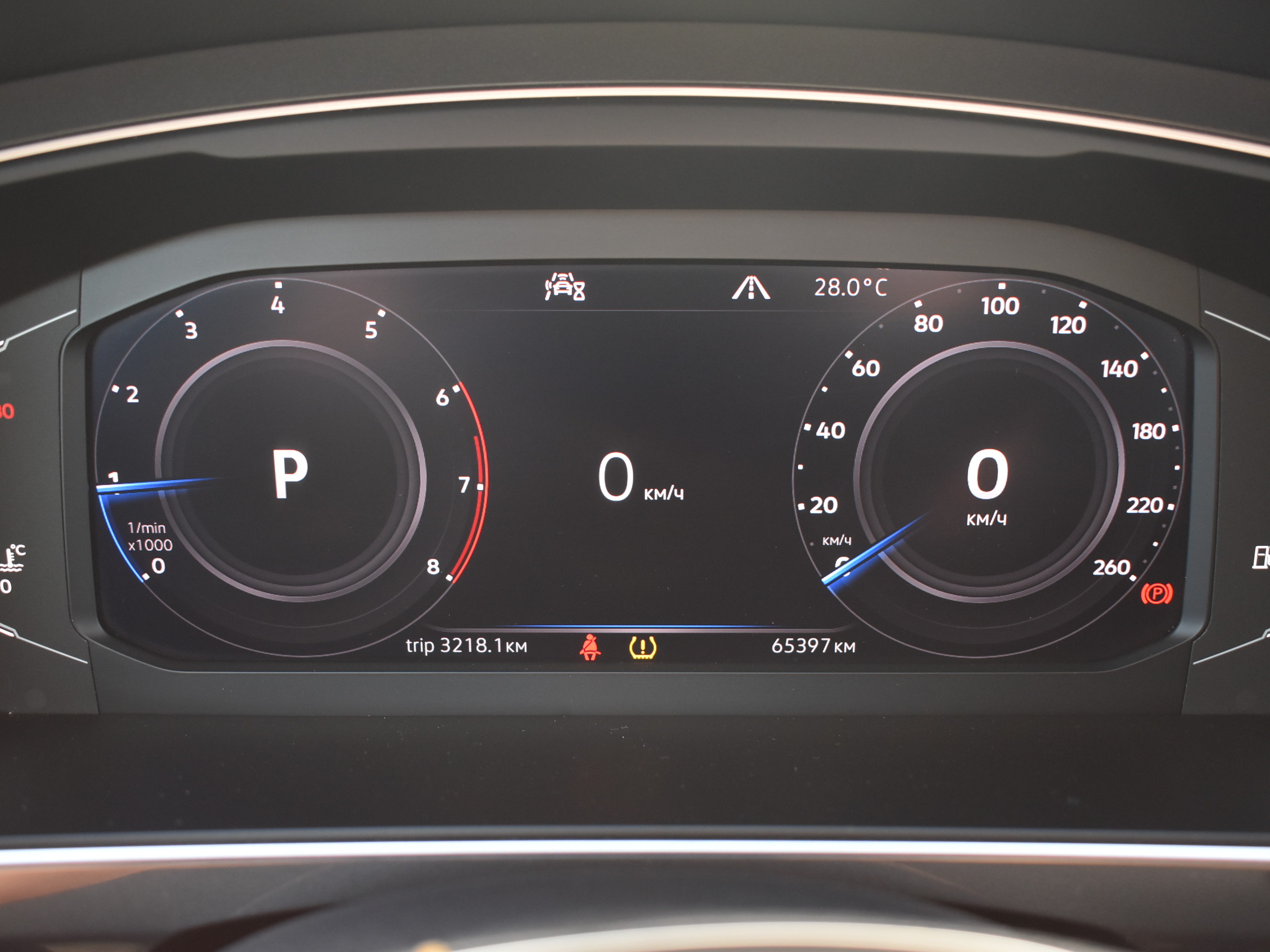  Tiguan