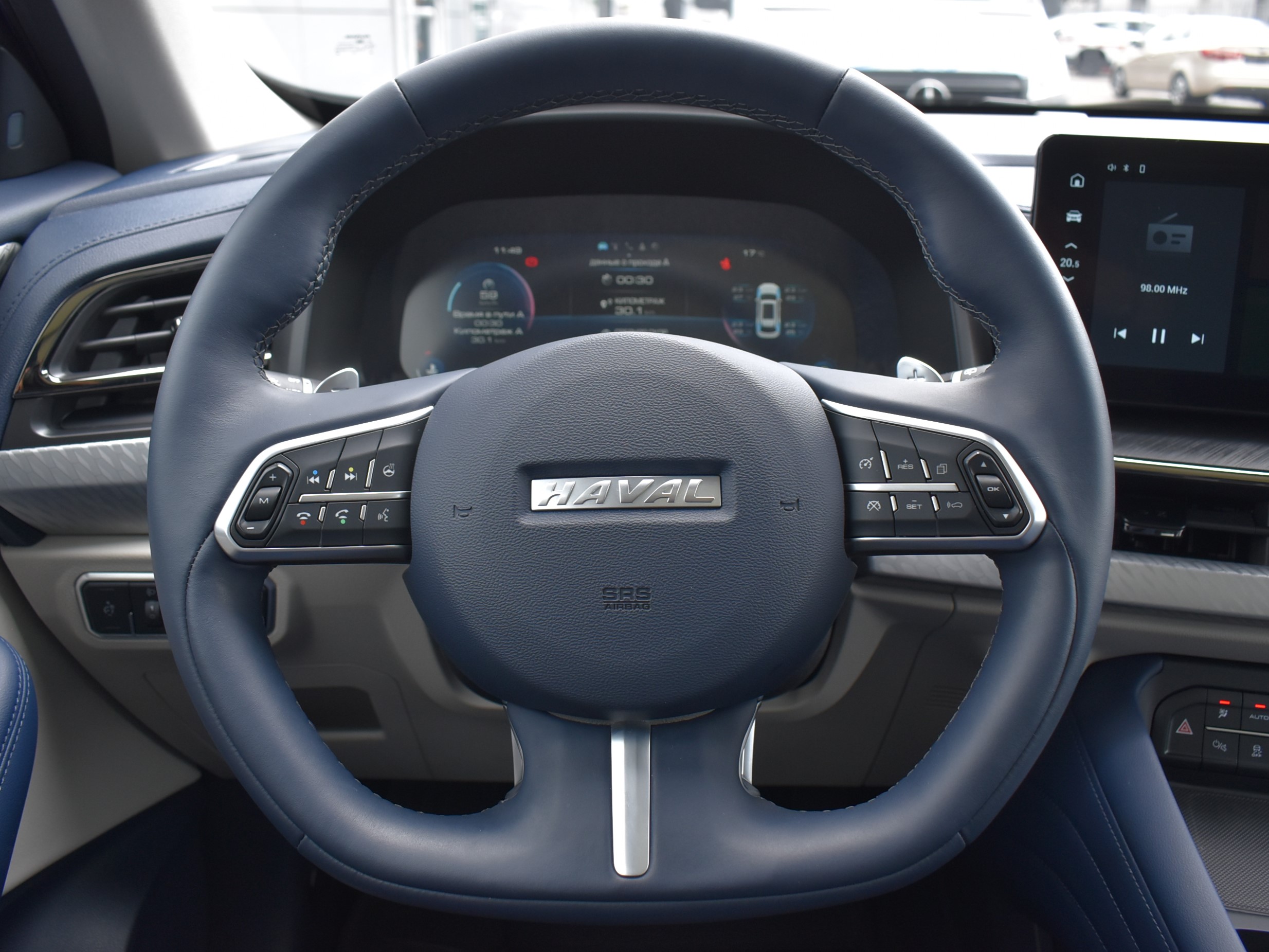 car