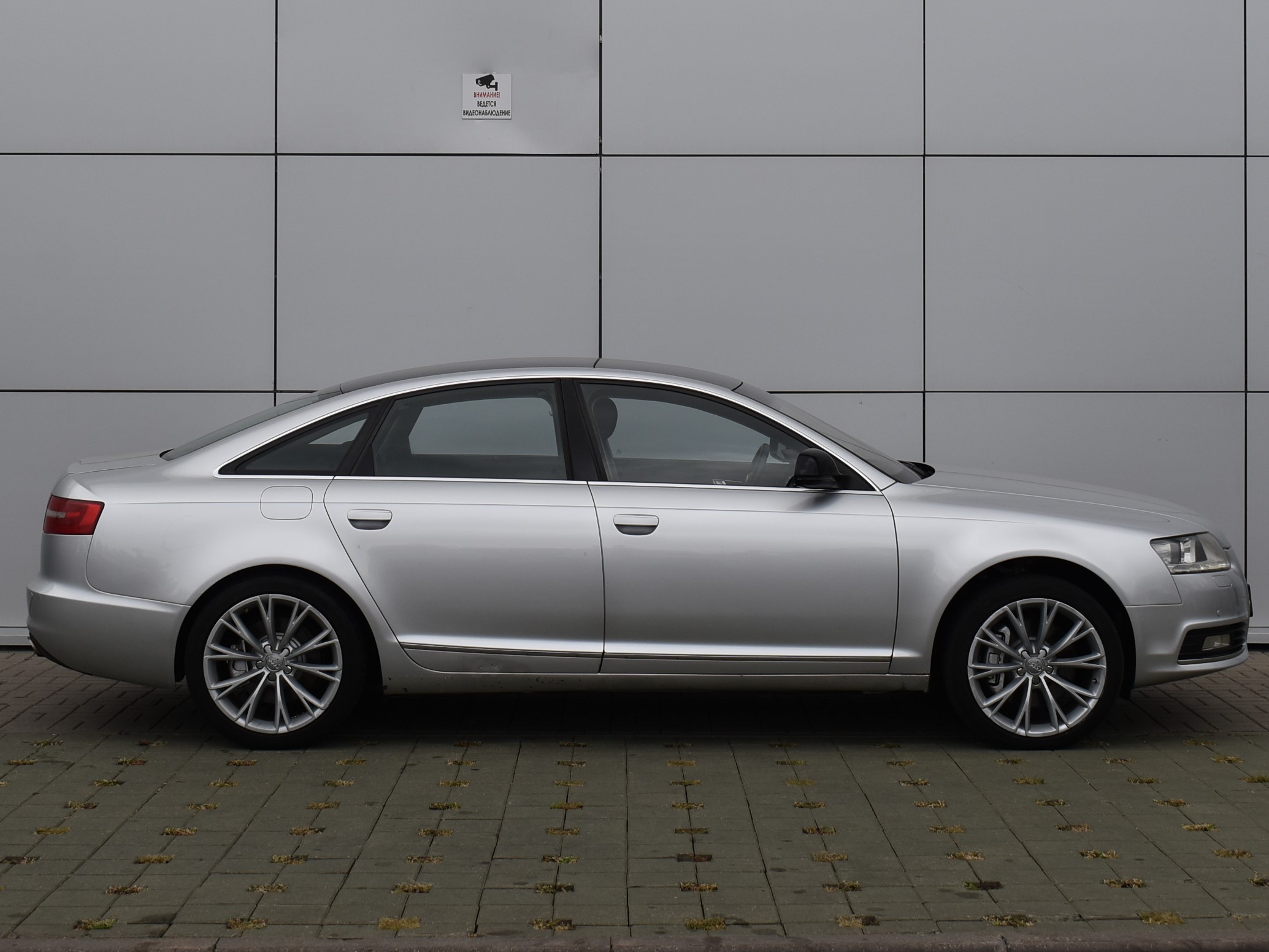  A6