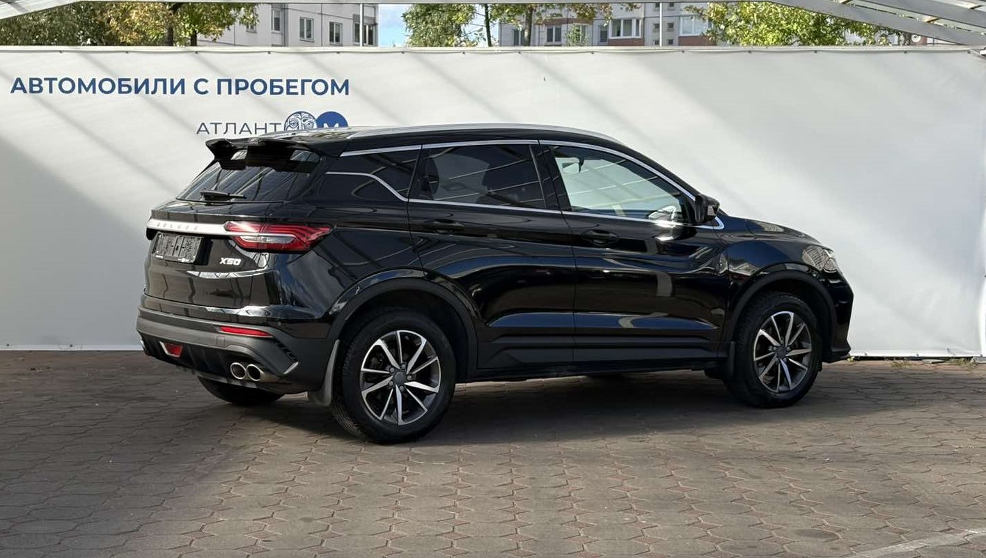  X50