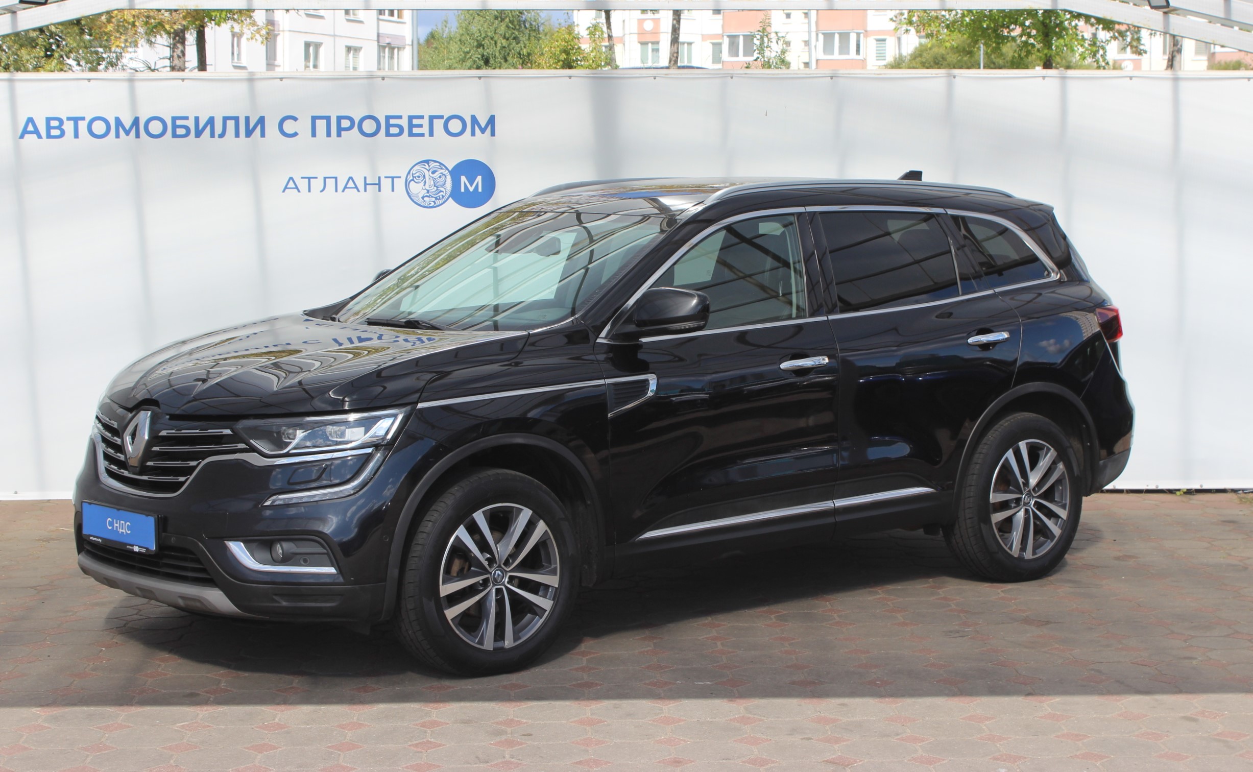  Koleos