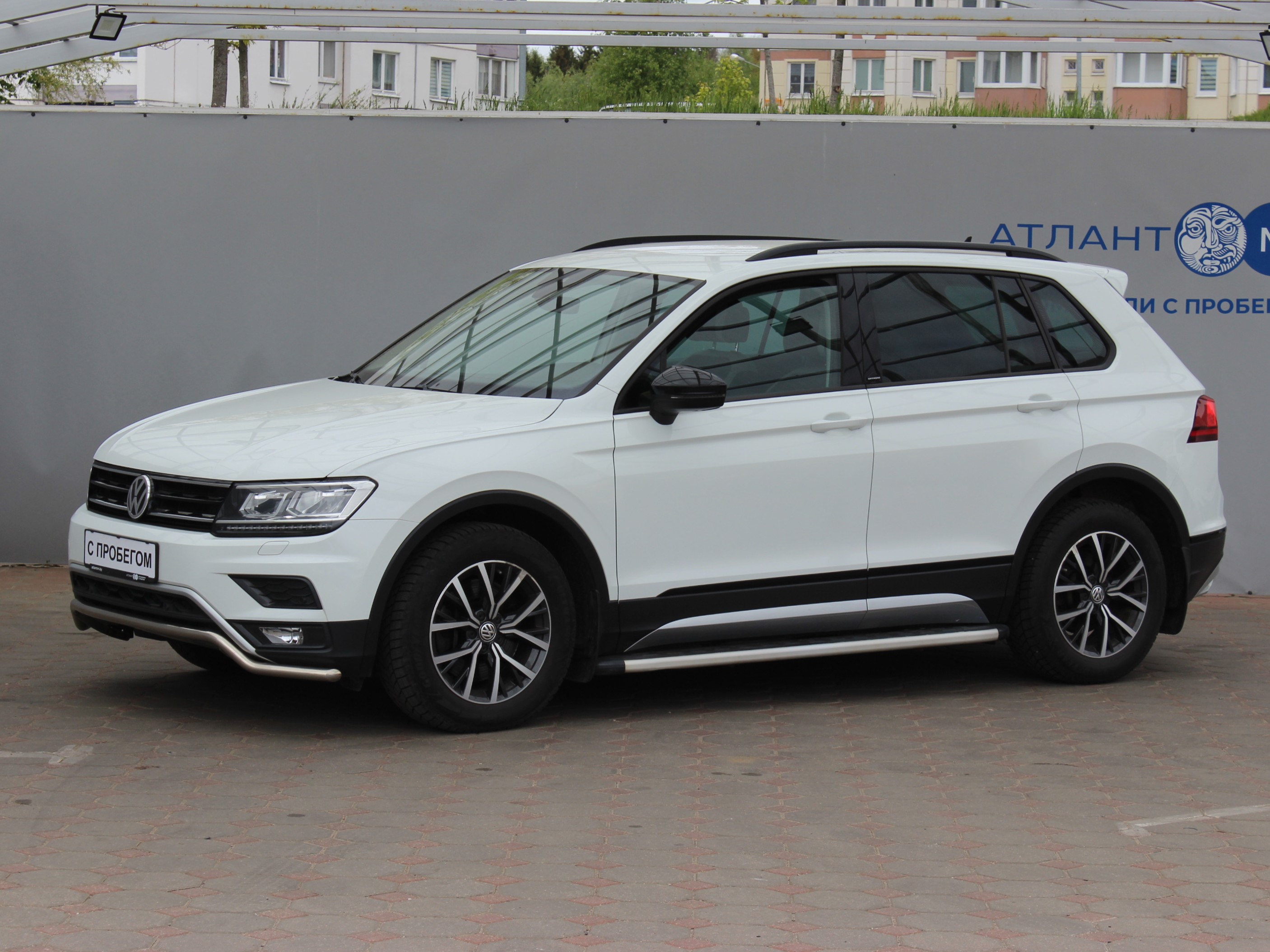 Tiguan