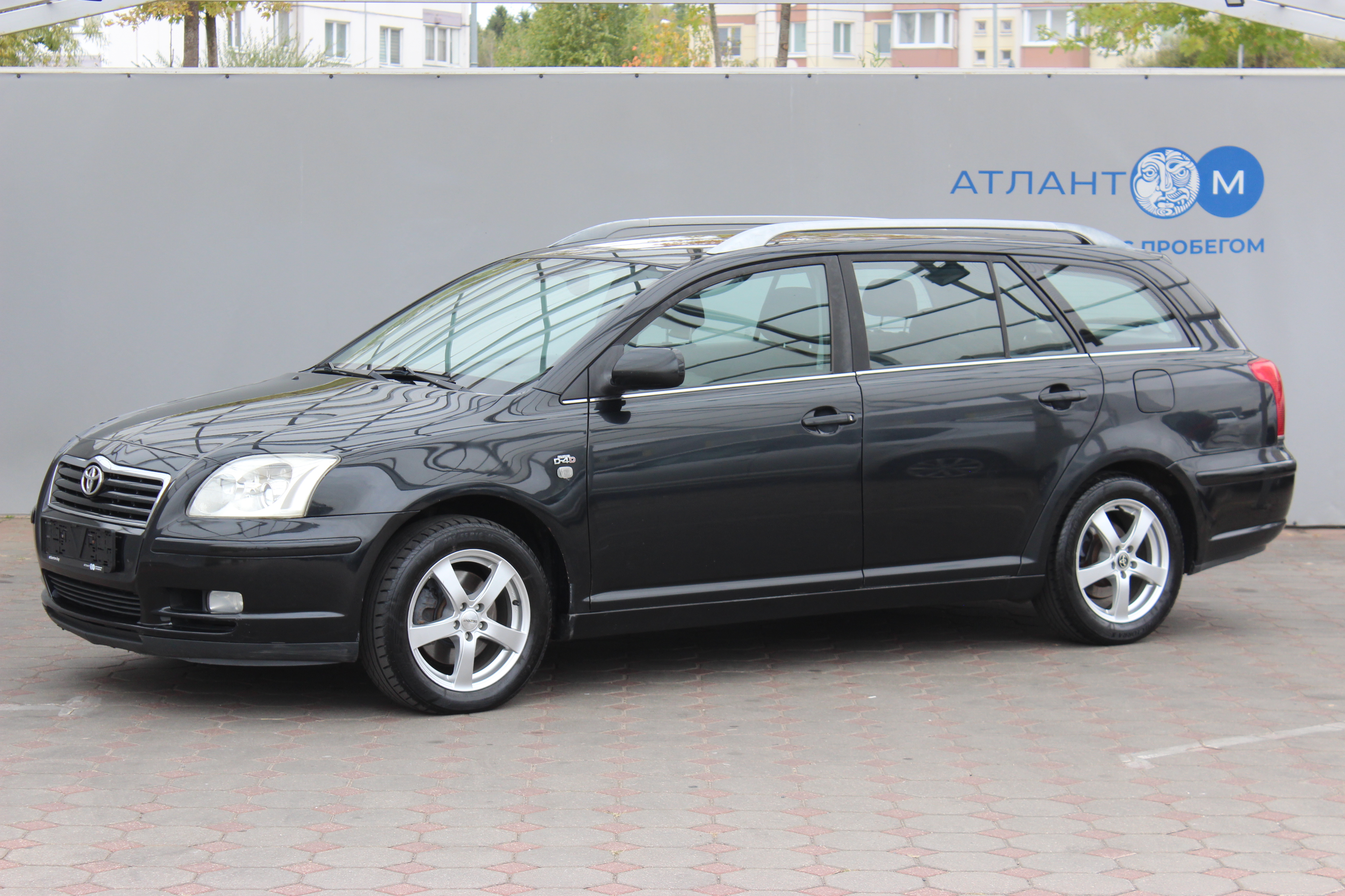 Avensis