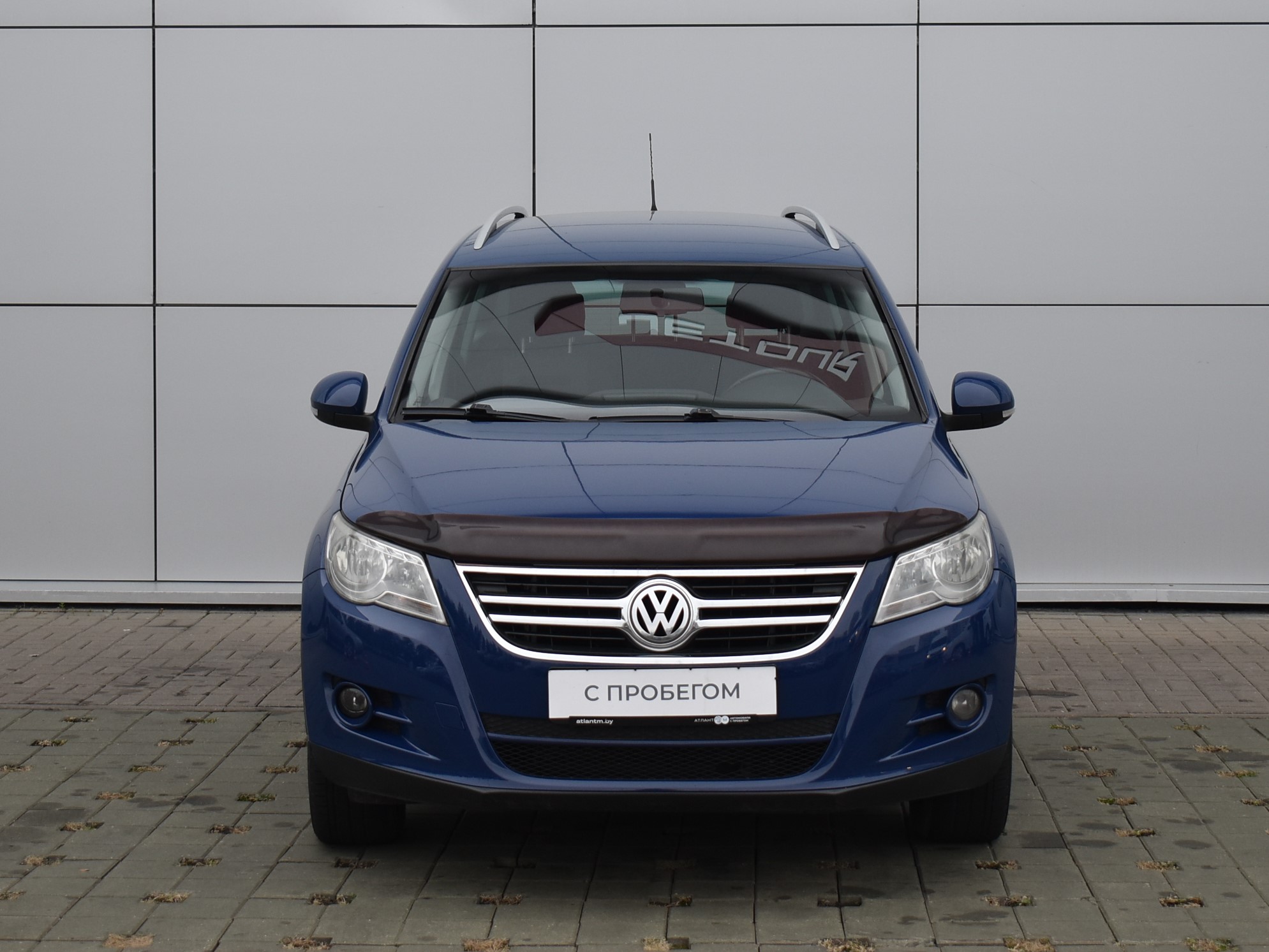  Tiguan