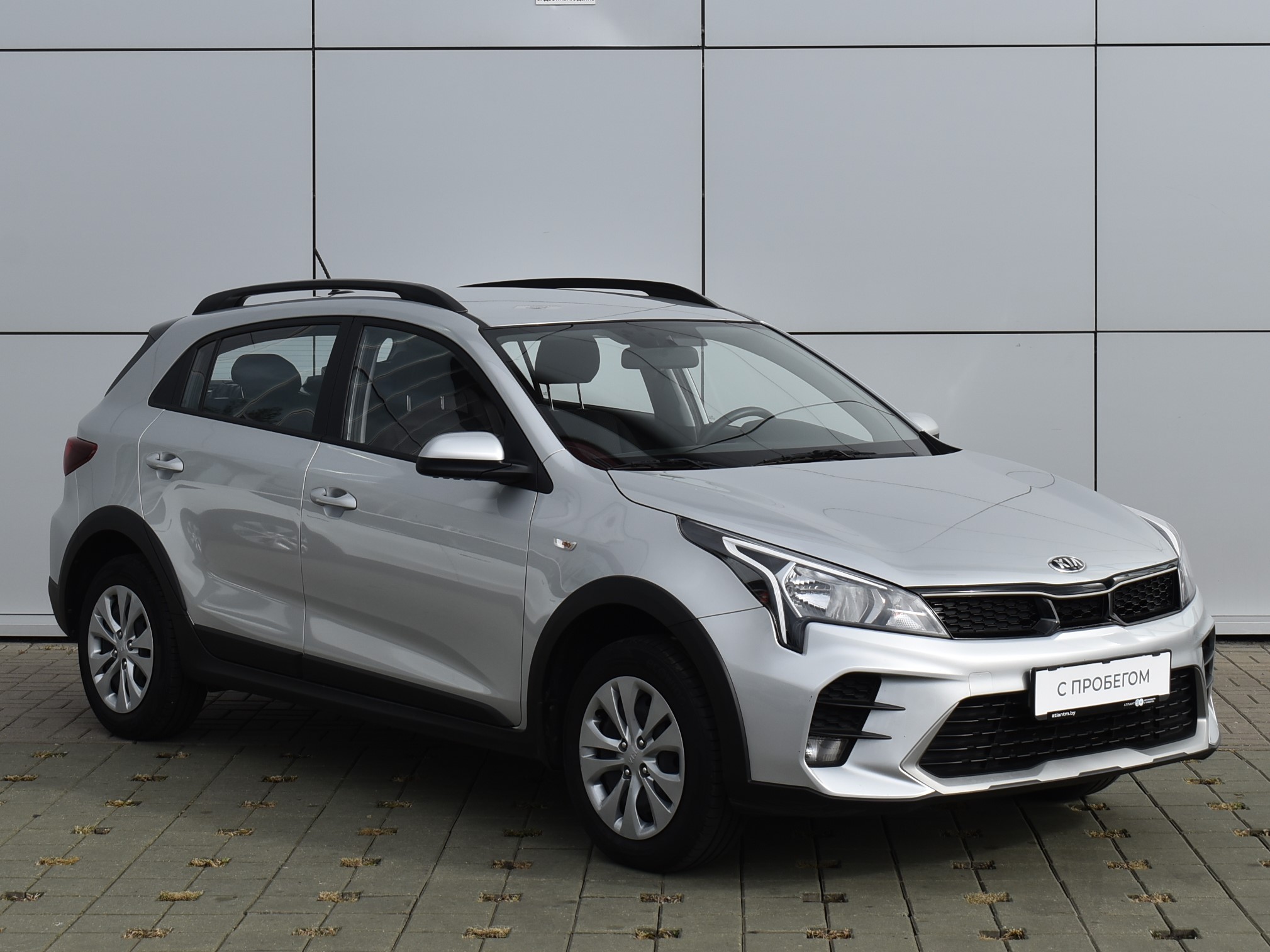  Rio X-line