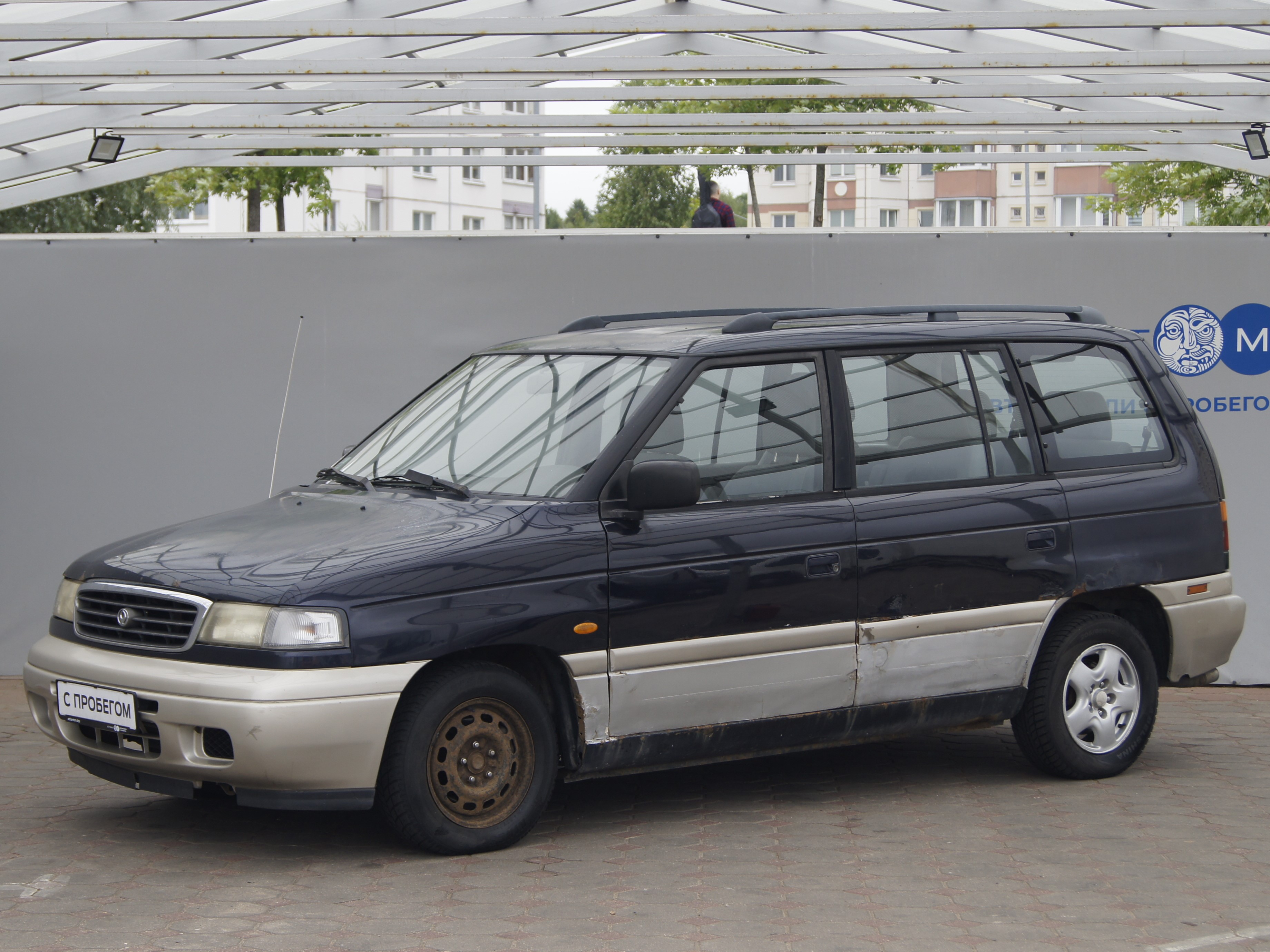 geely