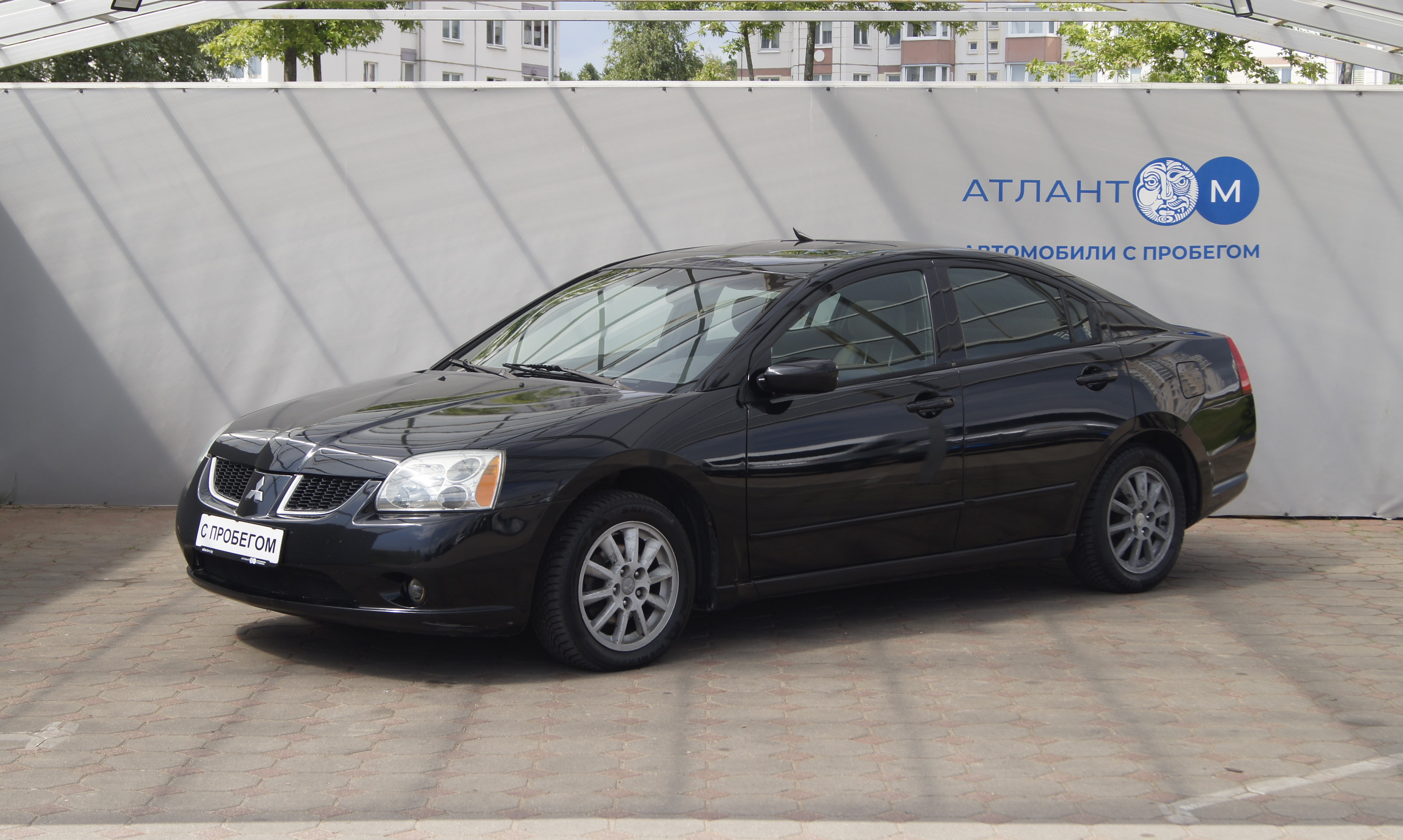 geely