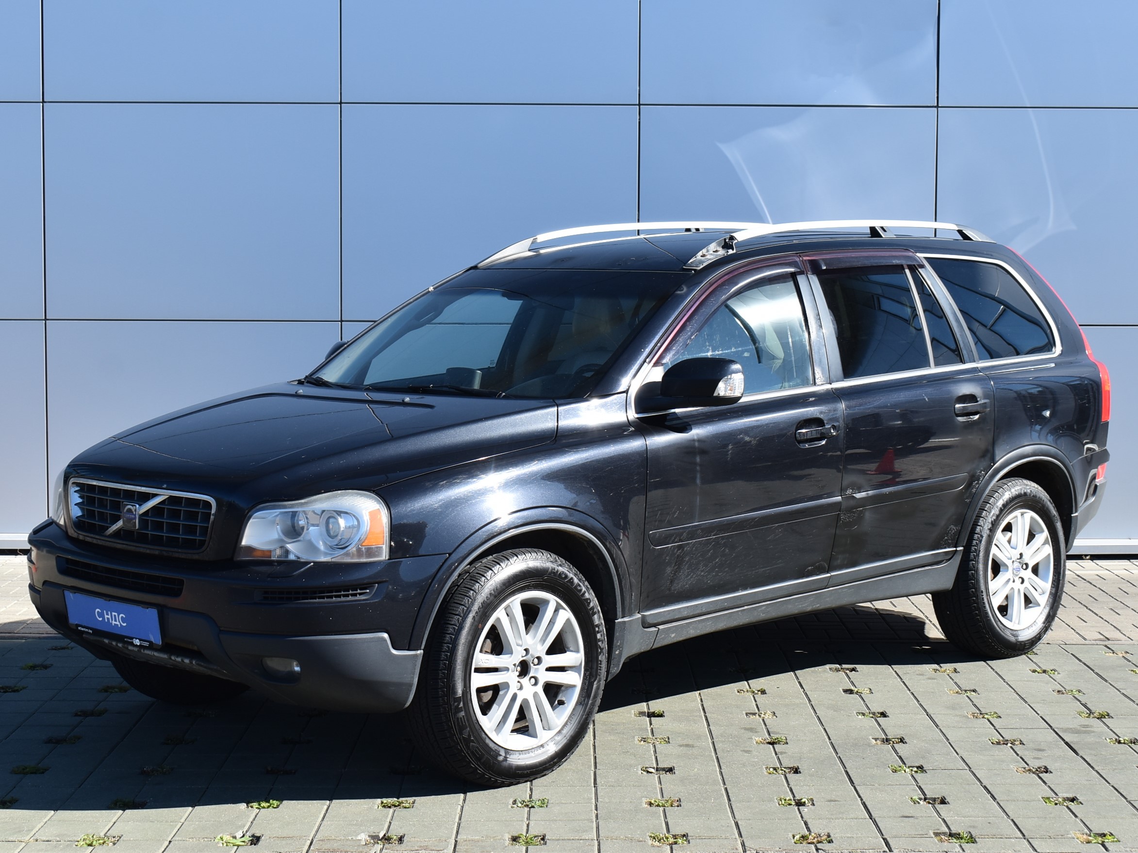 XC90