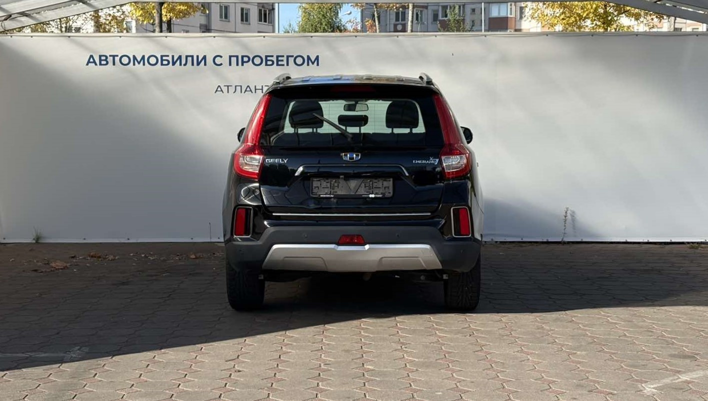  EMGRAND X7