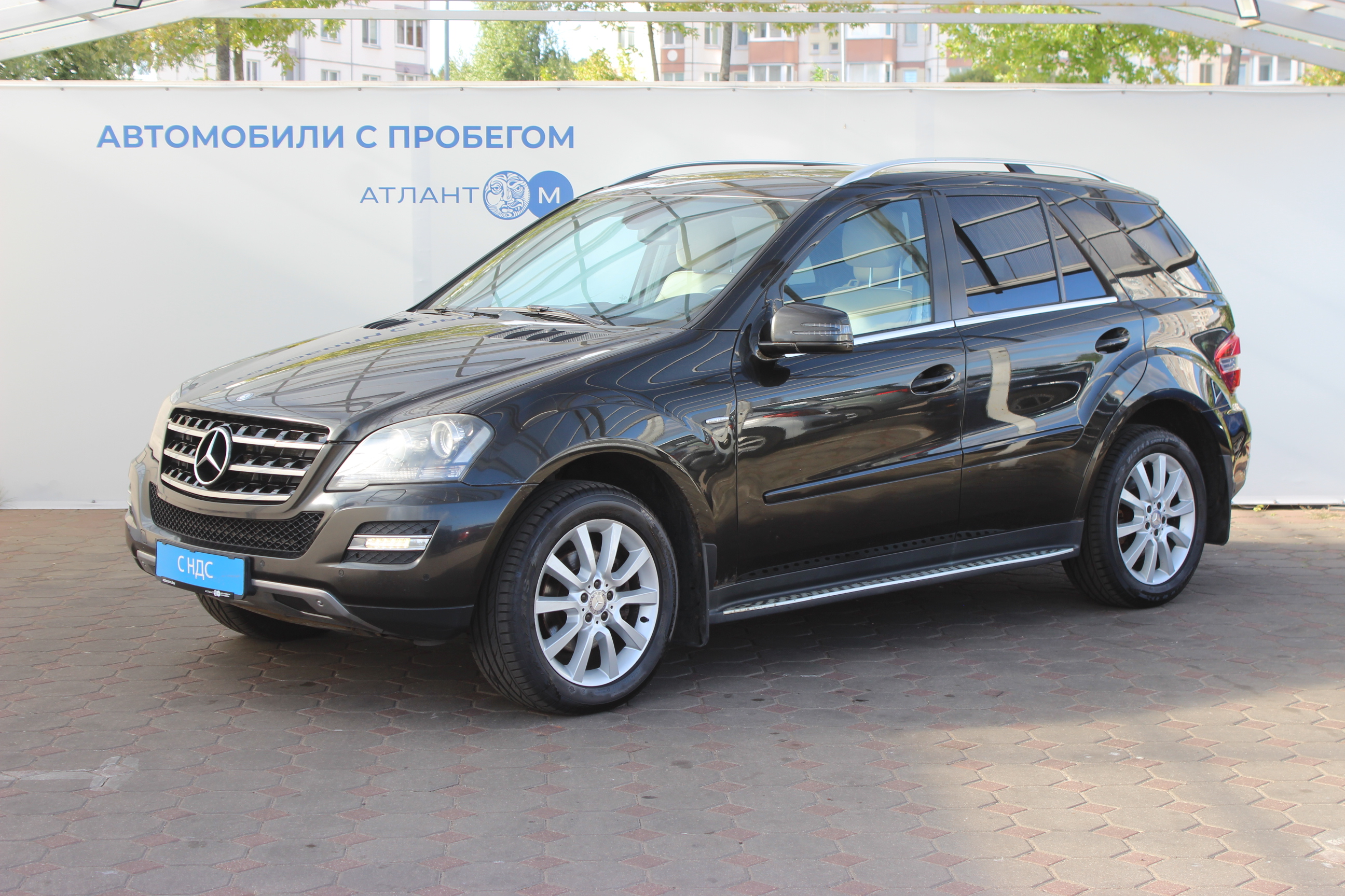  M-Класс